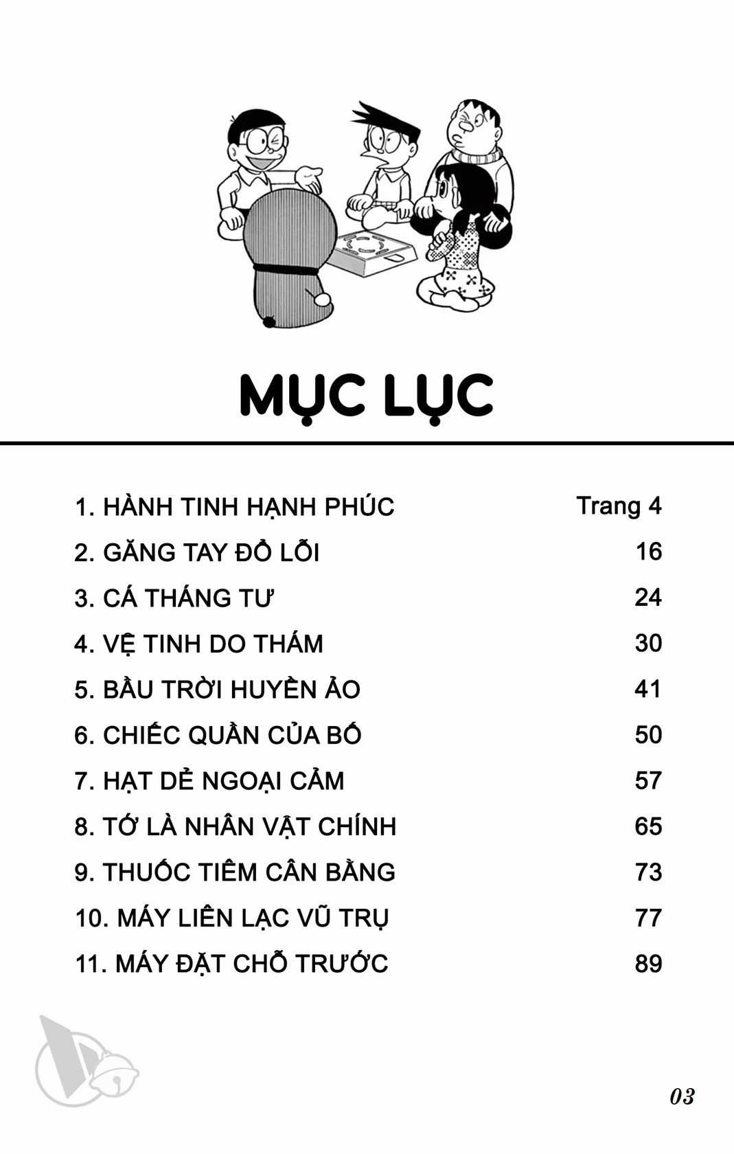 ĐôRêMon 1992 - Chapter 31 - Trang 2