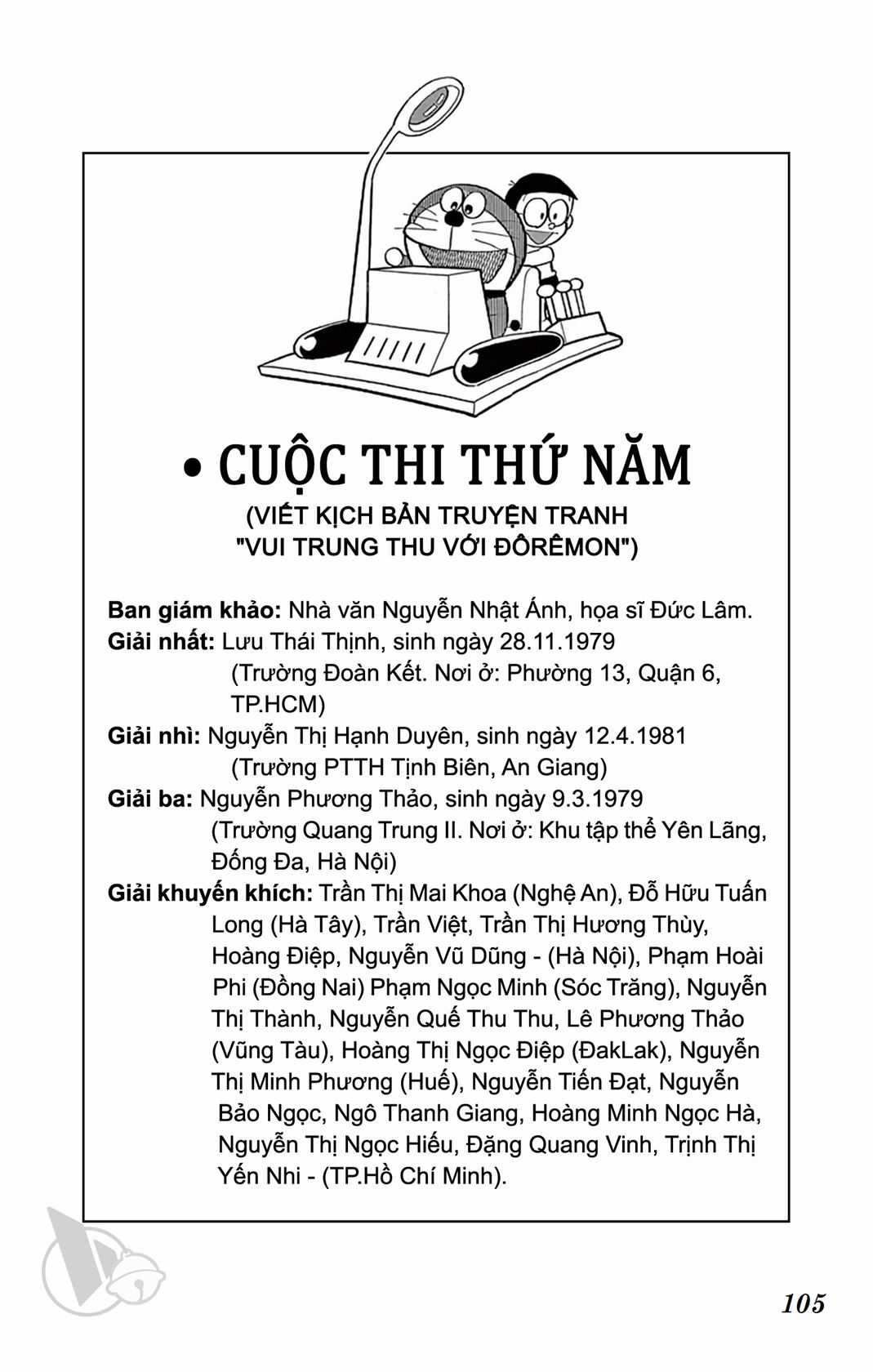 ĐôRêMon 1992 - Chapter 31 - Trang 105