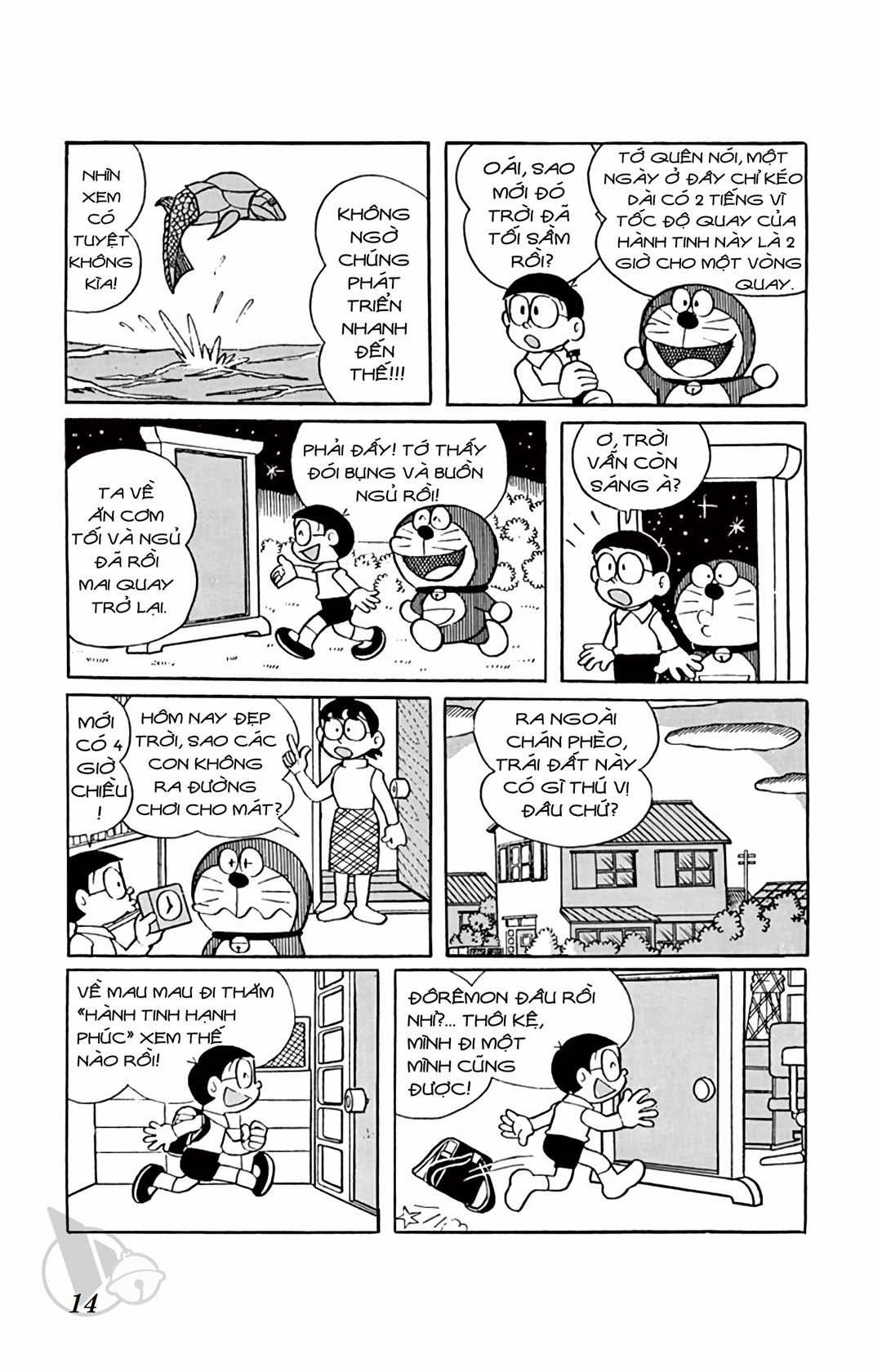 ĐôRêMon 1992 - Chapter 31 - Trang 13