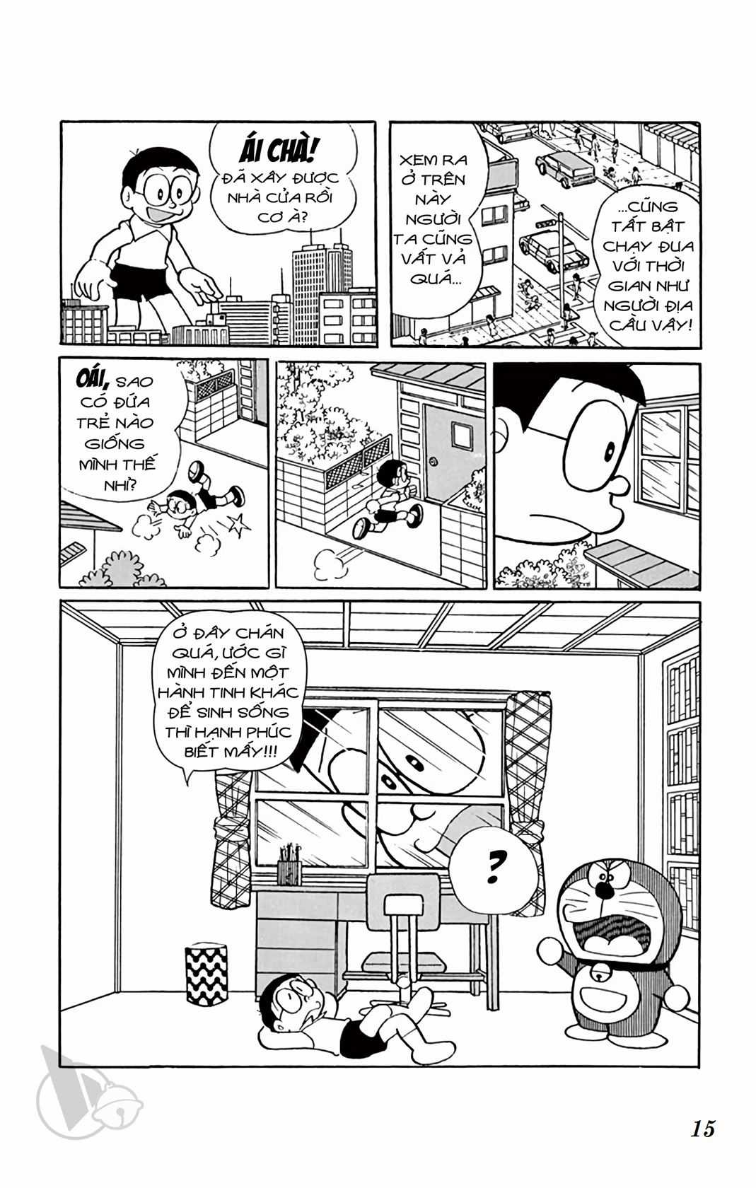 ĐôRêMon 1992 - Chapter 31 - Trang 14