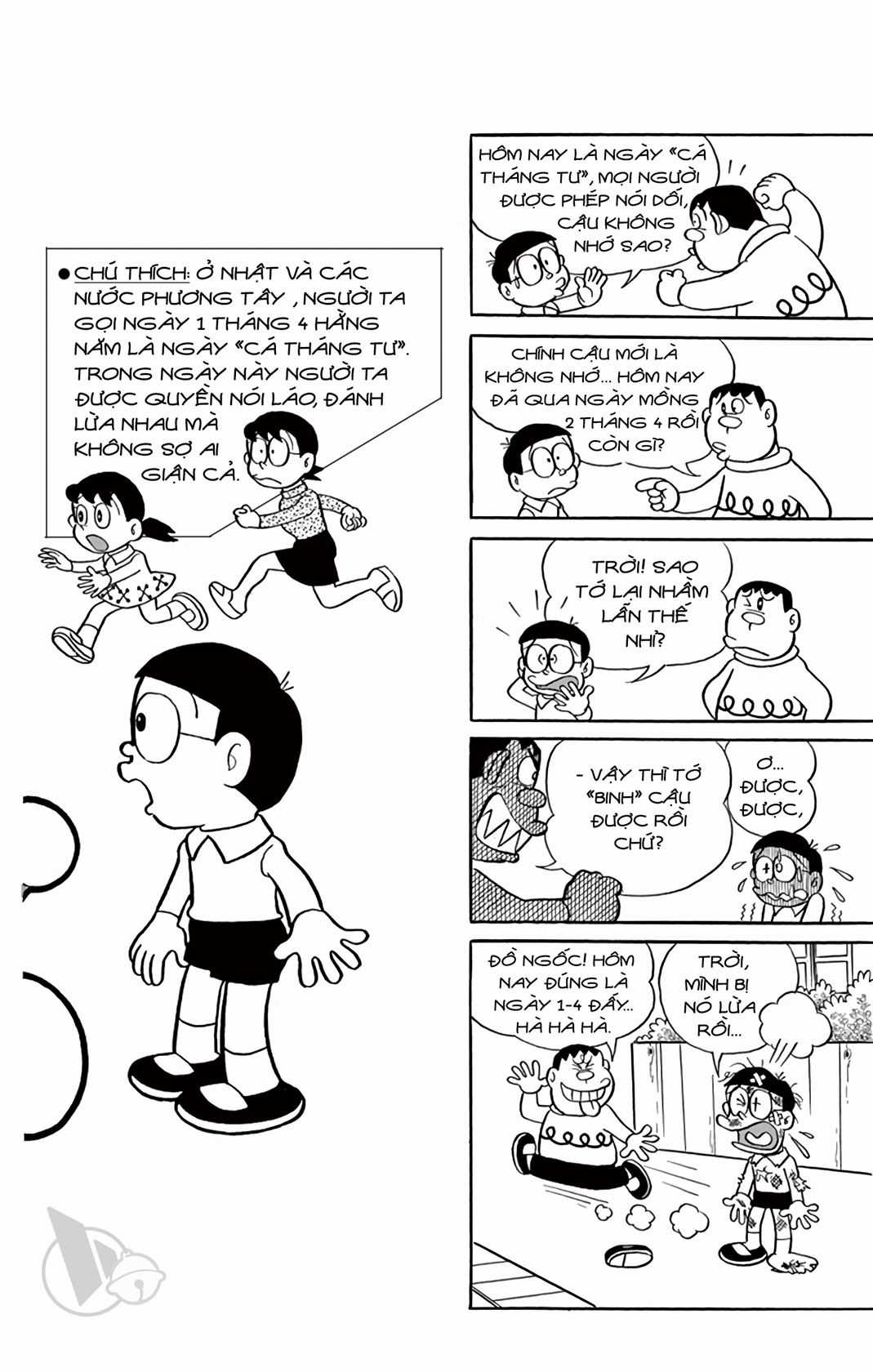 ĐôRêMon 1992 - Chapter 31 - Trang 24