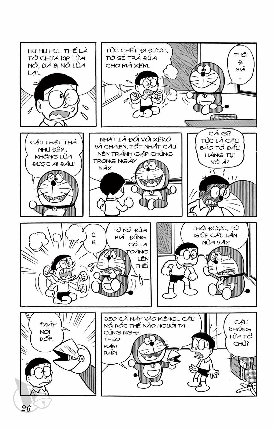 ĐôRêMon 1992 - Chapter 31 - Trang 25