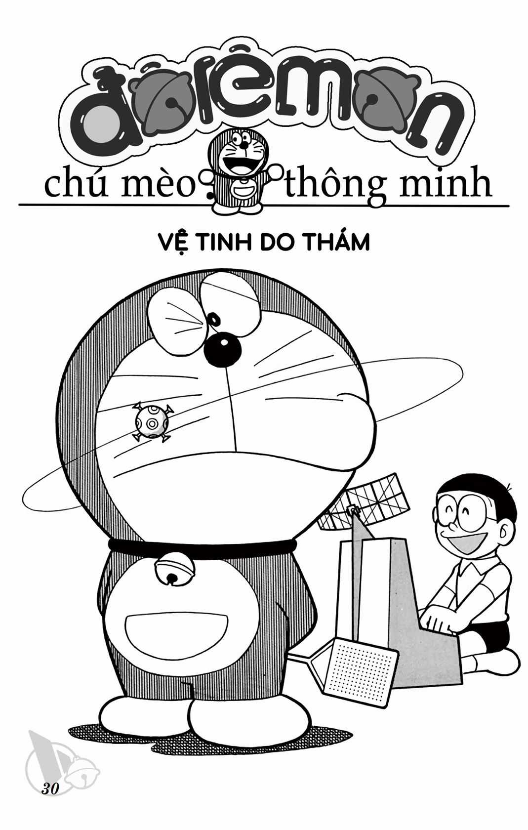 ĐôRêMon 1992 - Chapter 31 - Trang 29