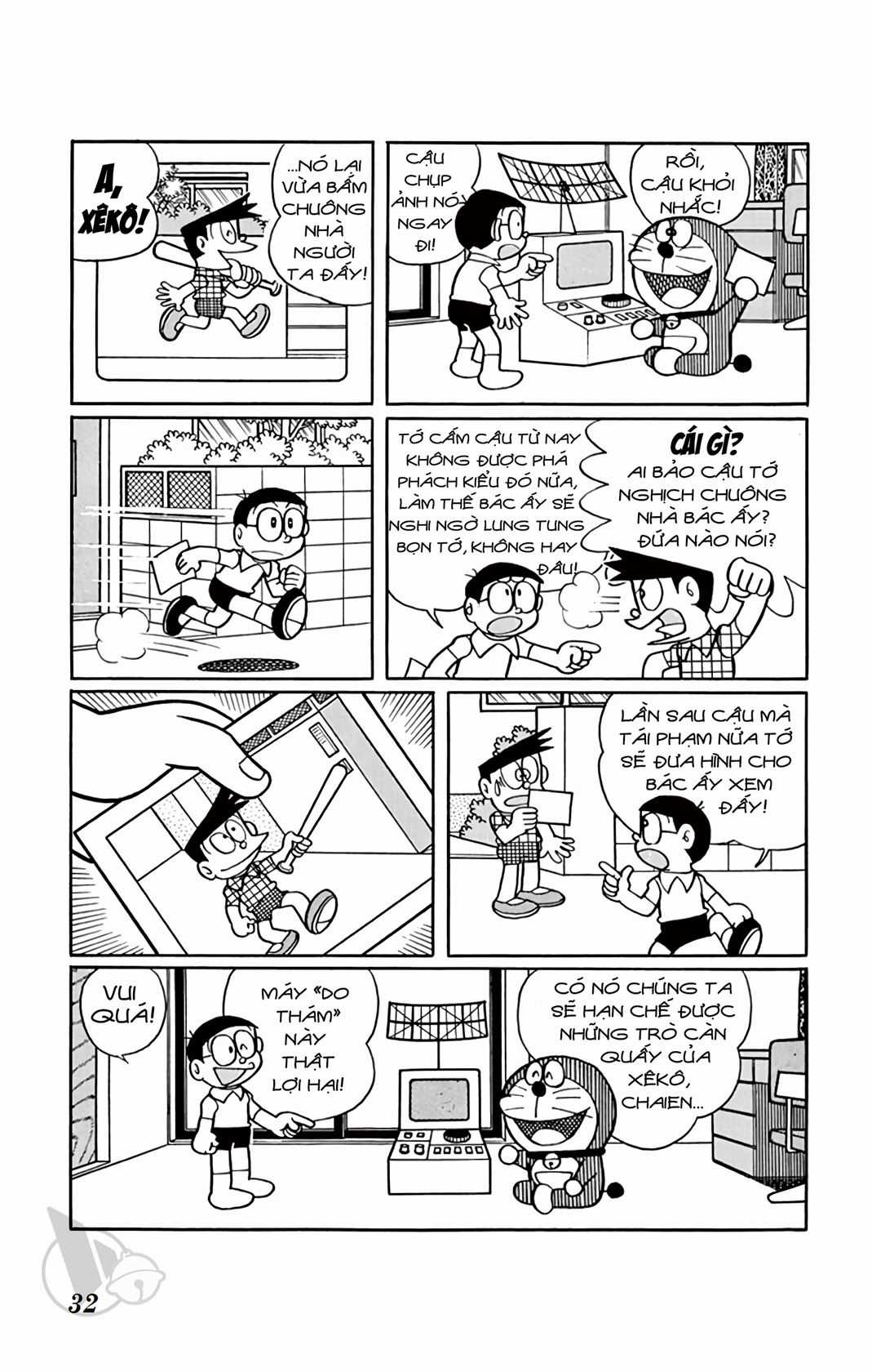 ĐôRêMon 1992 - Chapter 31 - Trang 31