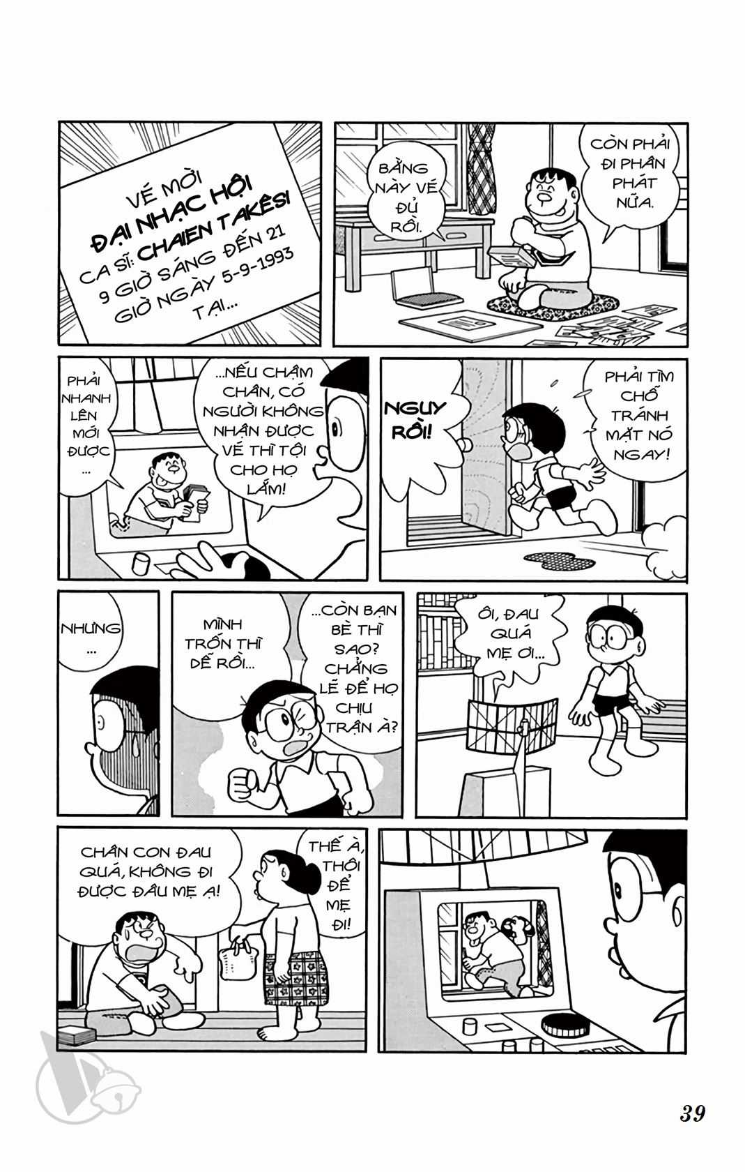 ĐôRêMon 1992 - Chapter 31 - Trang 38