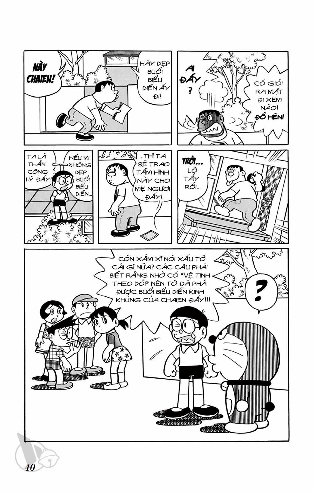 ĐôRêMon 1992 - Chapter 31 - Trang 39