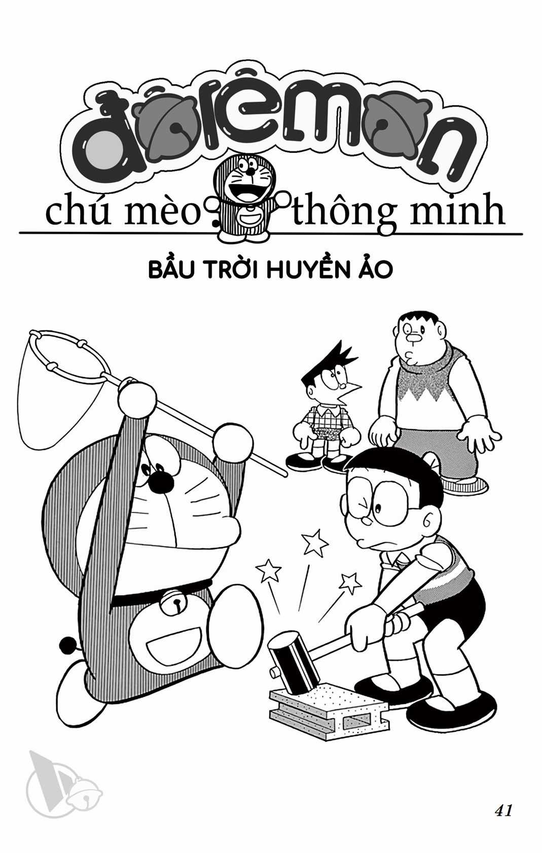 ĐôRêMon 1992 - Chapter 31 - Trang 40