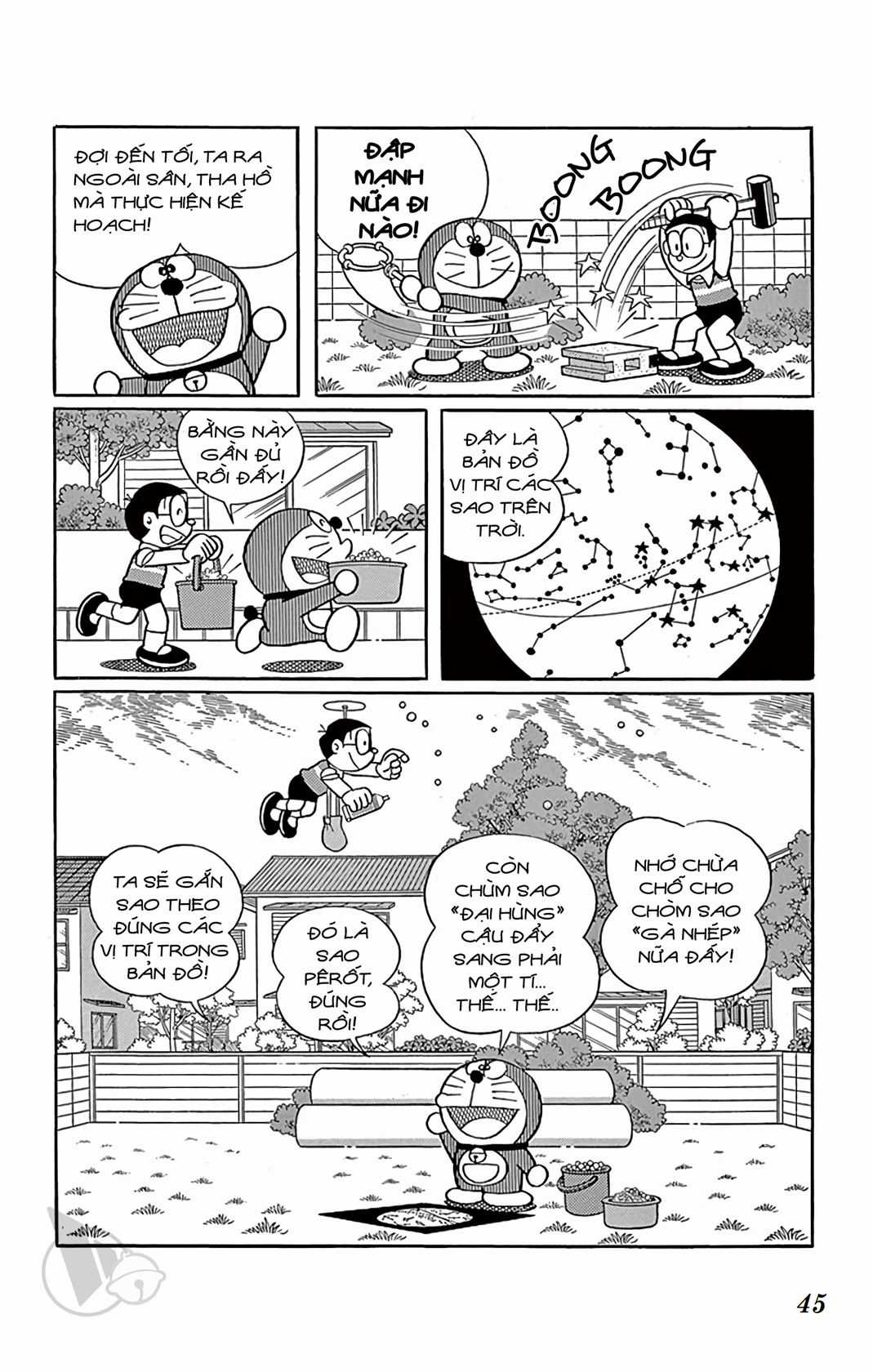 ĐôRêMon 1992 - Chapter 31 - Trang 44