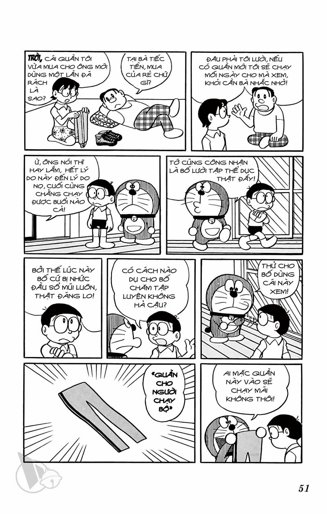 ĐôRêMon 1992 - Chapter 31 - Trang 50