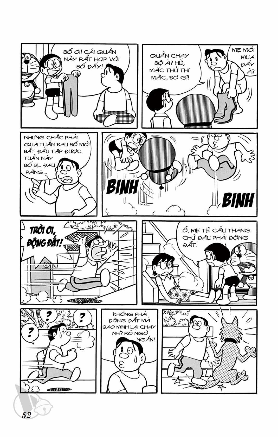 ĐôRêMon 1992 - Chapter 31 - Trang 51