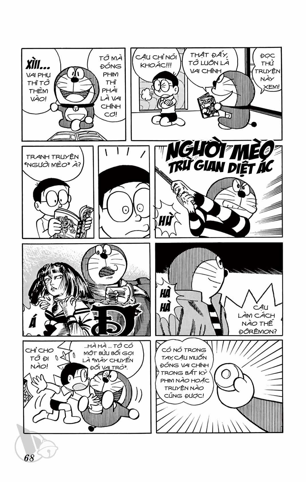 ĐôRêMon 1992 - Chapter 31 - Trang 68