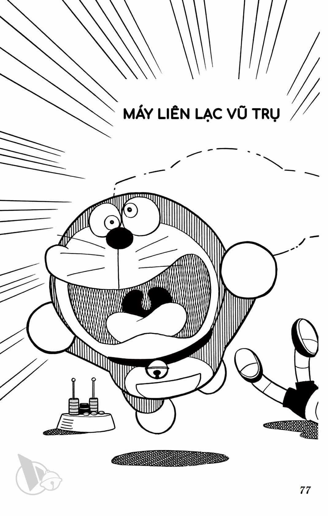 ĐôRêMon 1992 - Chapter 31 - Trang 77