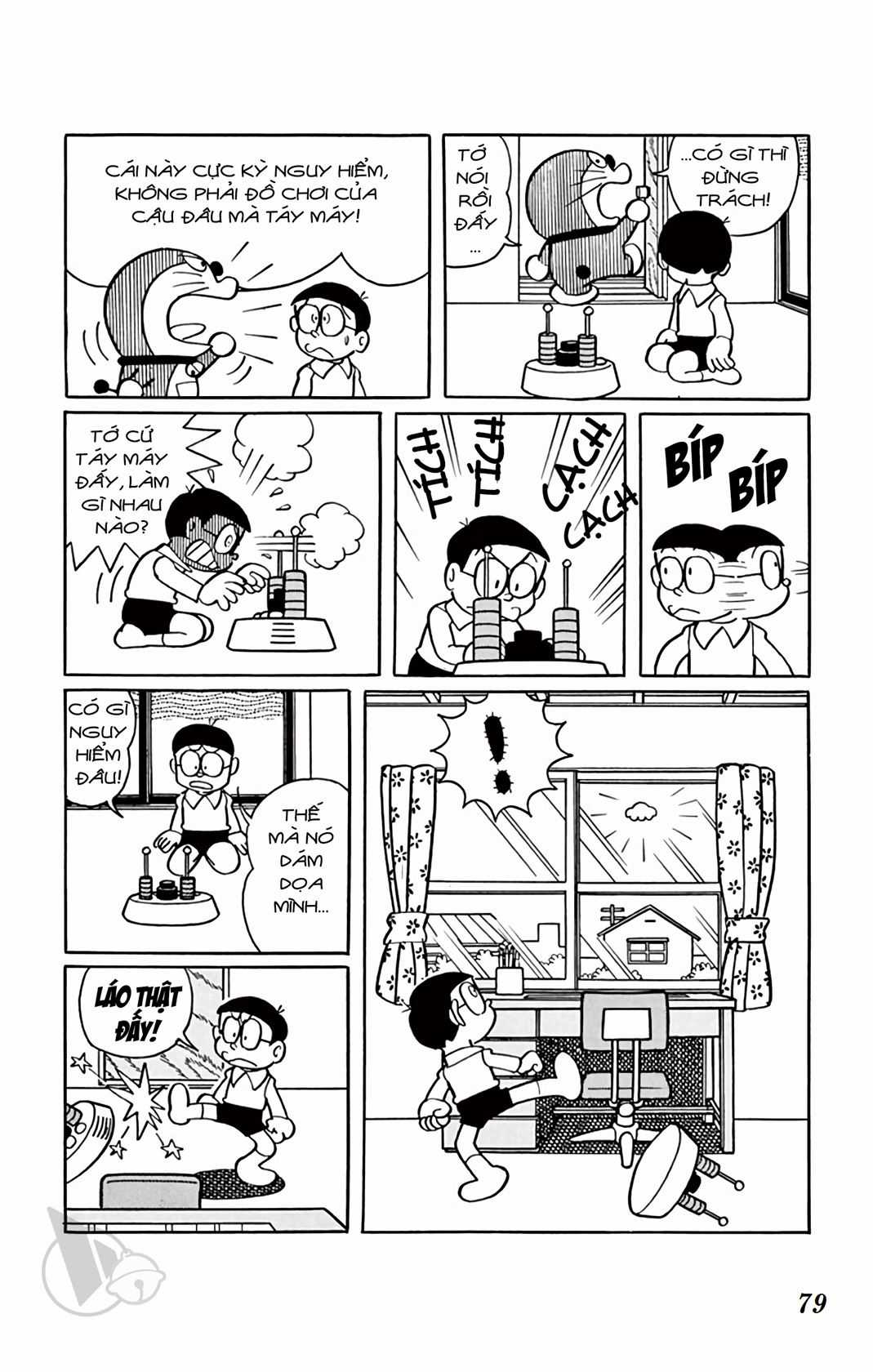 ĐôRêMon 1992 - Chapter 31 - Trang 79