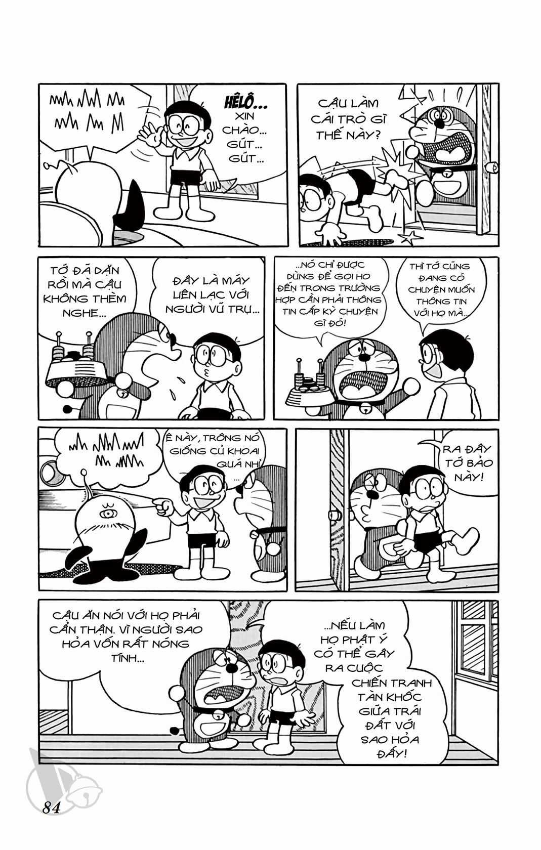 ĐôRêMon 1992 - Chapter 31 - Trang 84