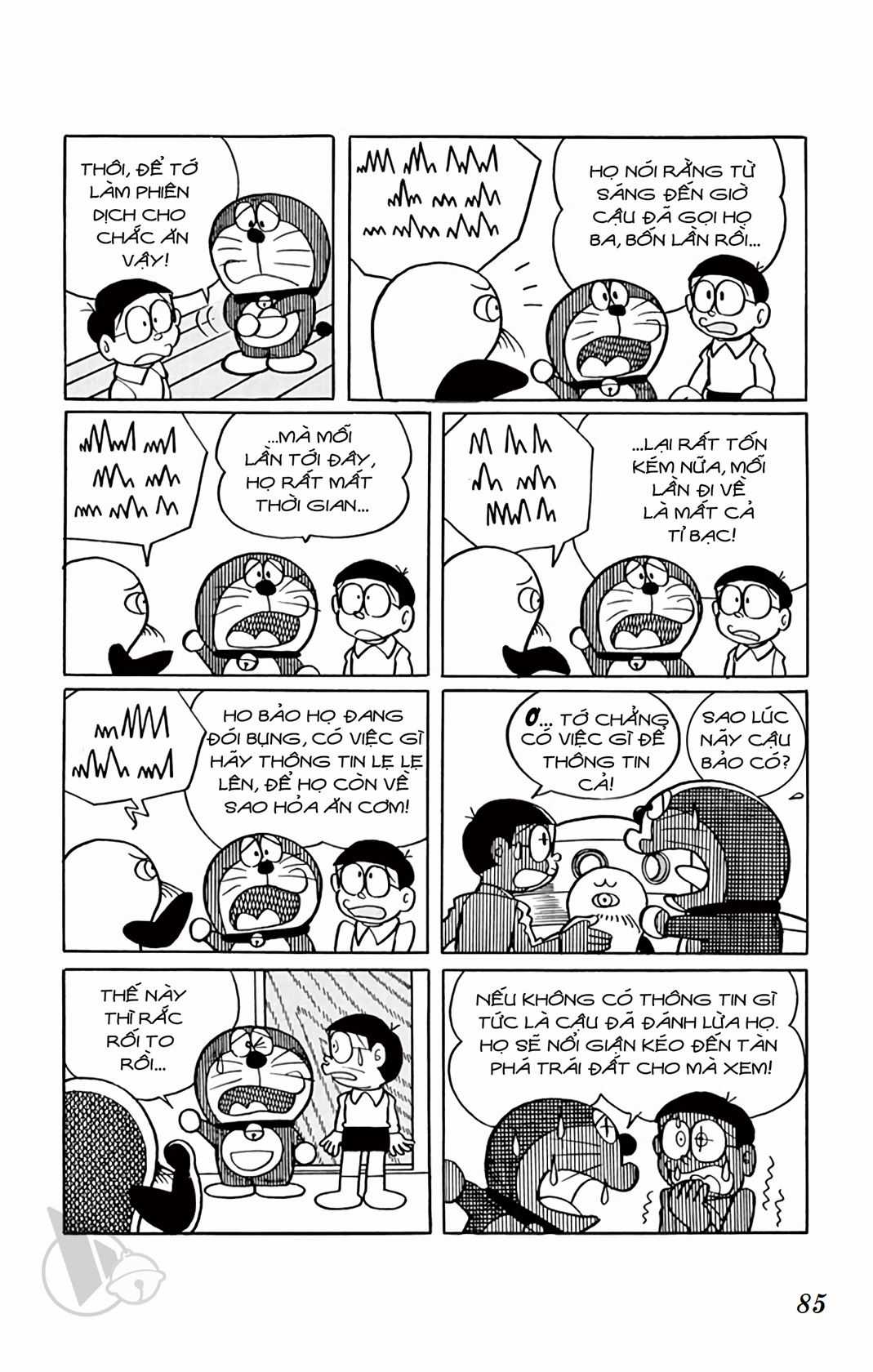 ĐôRêMon 1992 - Chapter 31 - Trang 85