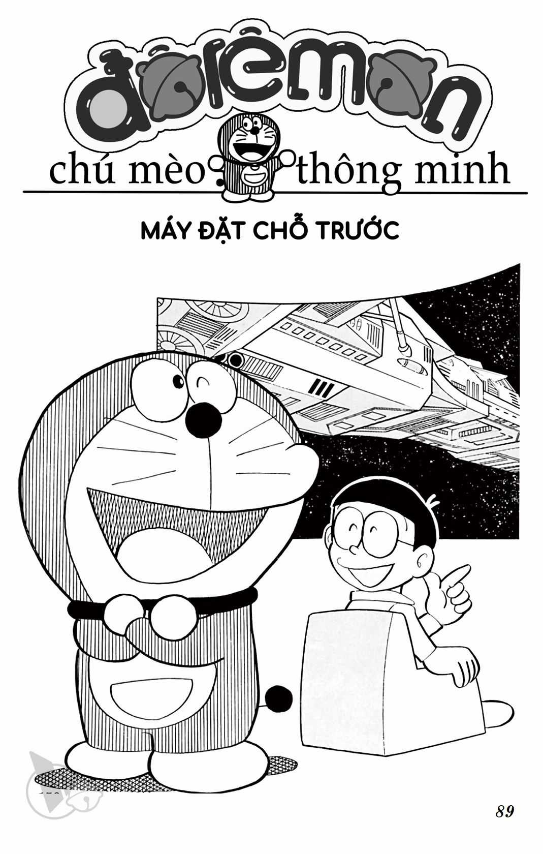 ĐôRêMon 1992 - Chapter 31 - Trang 89
