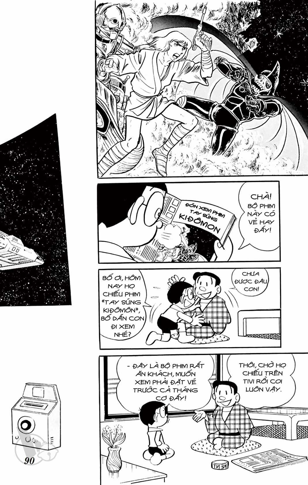 ĐôRêMon 1992 - Chapter 31 - Trang 90