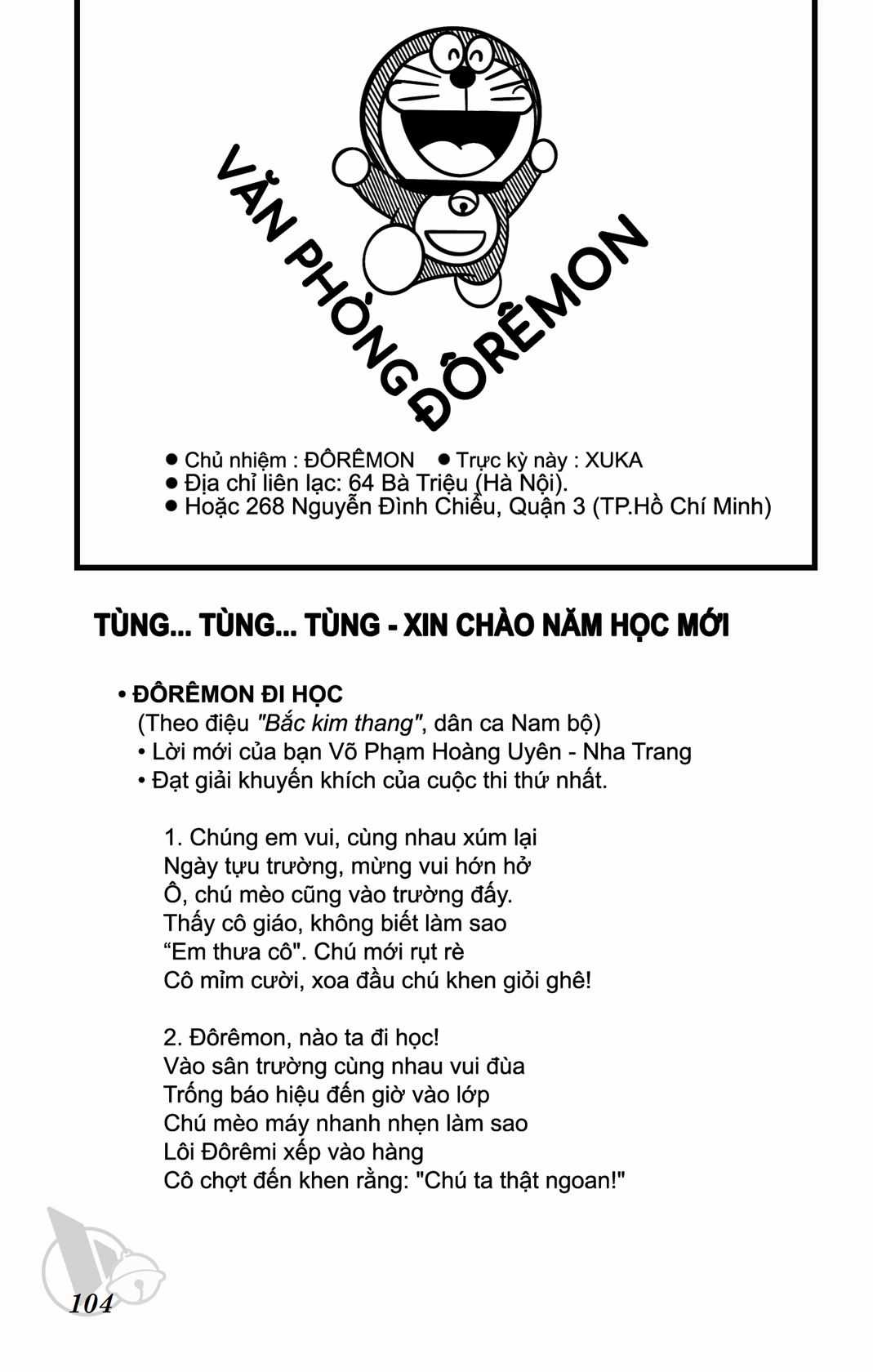 ĐôRêMon 1992 - Chapter 32 - Trang 103