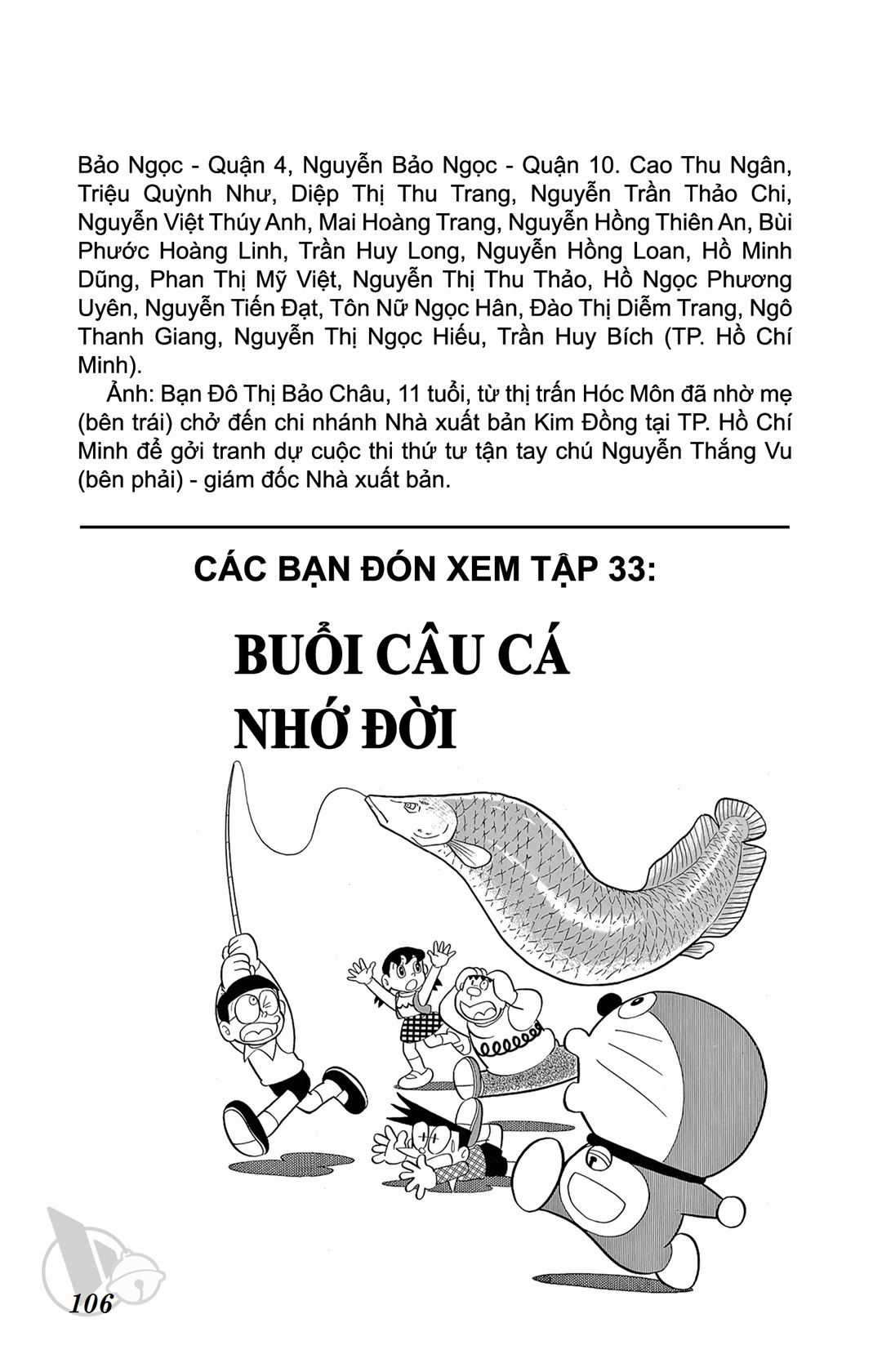 ĐôRêMon 1992 - Chapter 32 - Trang 105