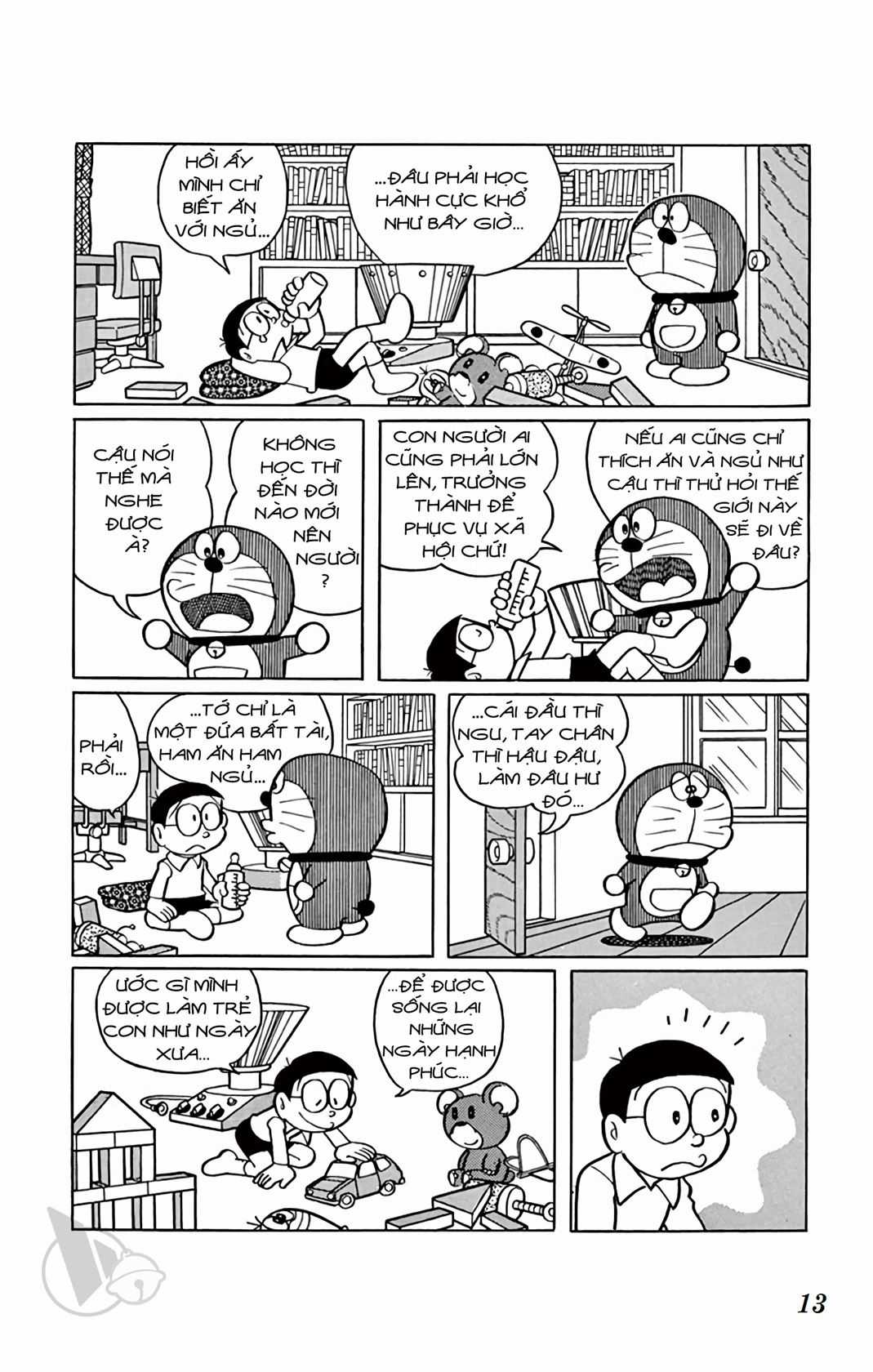 ĐôRêMon 1992 - Chapter 32 - Trang 12