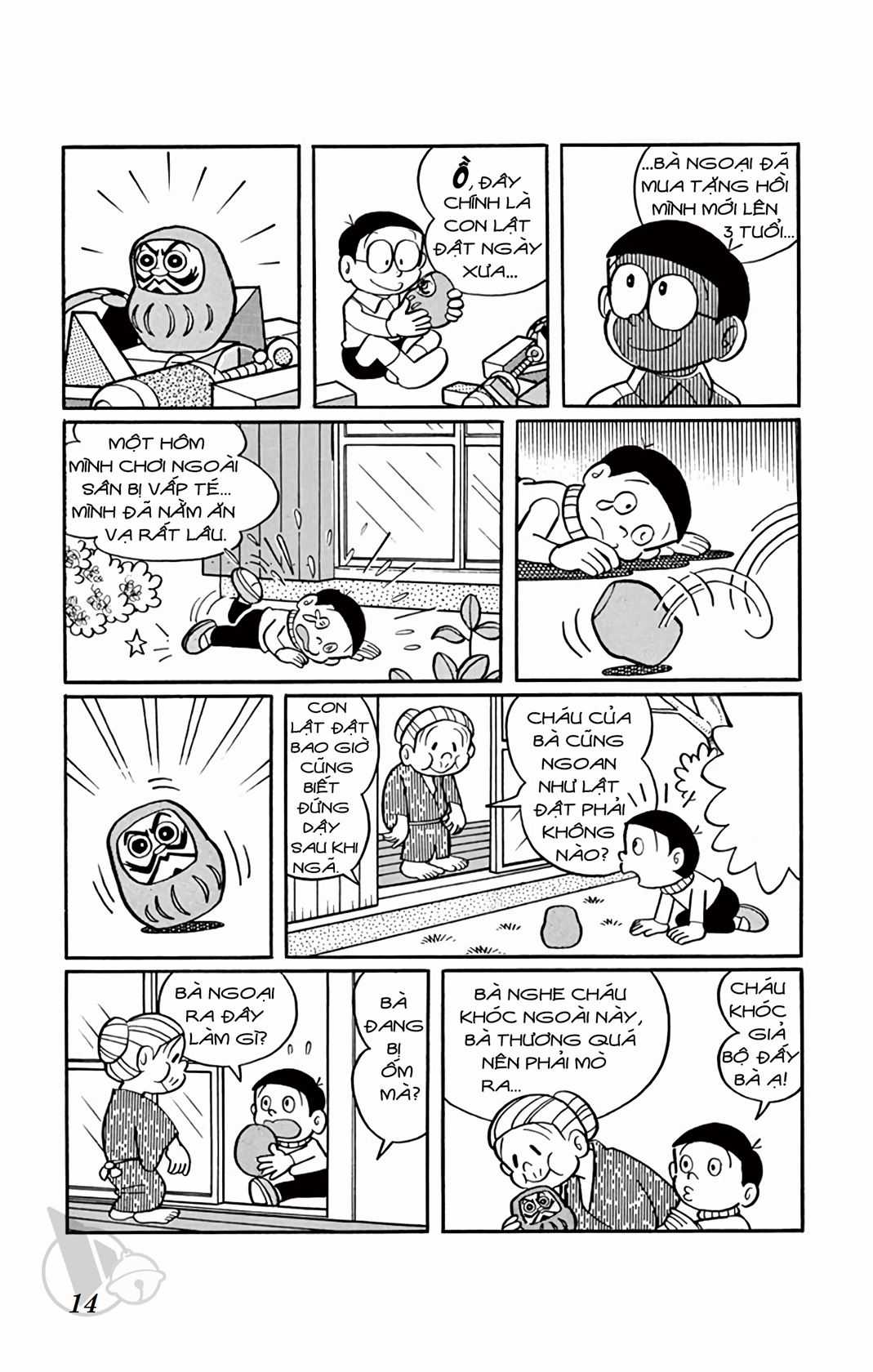 ĐôRêMon 1992 - Chapter 32 - Trang 13