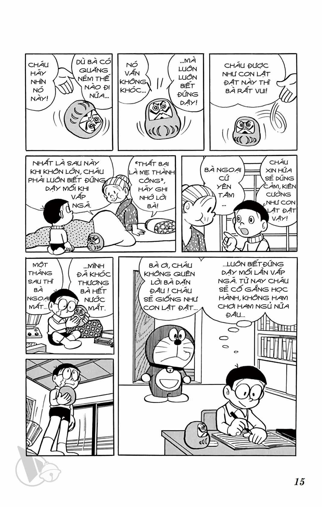 ĐôRêMon 1992 - Chapter 32 - Trang 14