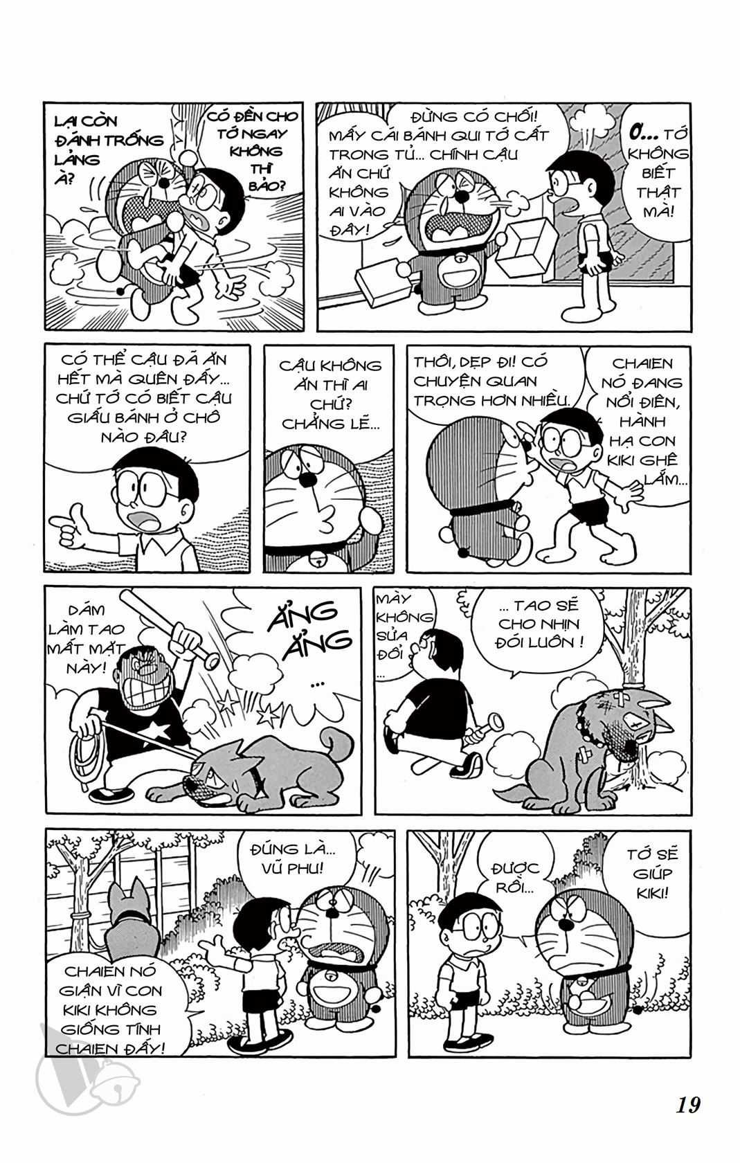 ĐôRêMon 1992 - Chapter 32 - Trang 18