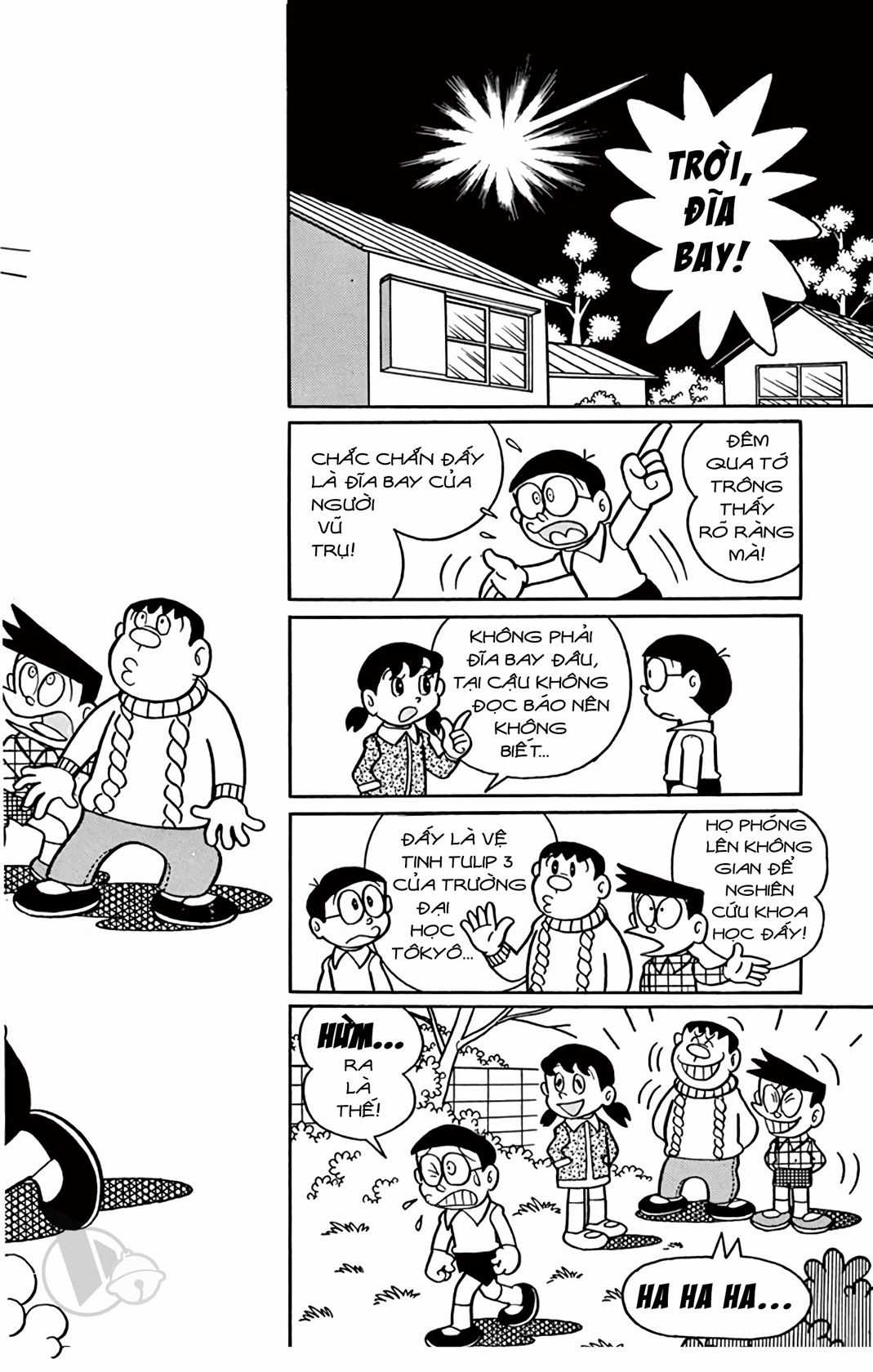 ĐôRêMon 1992 - Chapter 32 - Trang 22