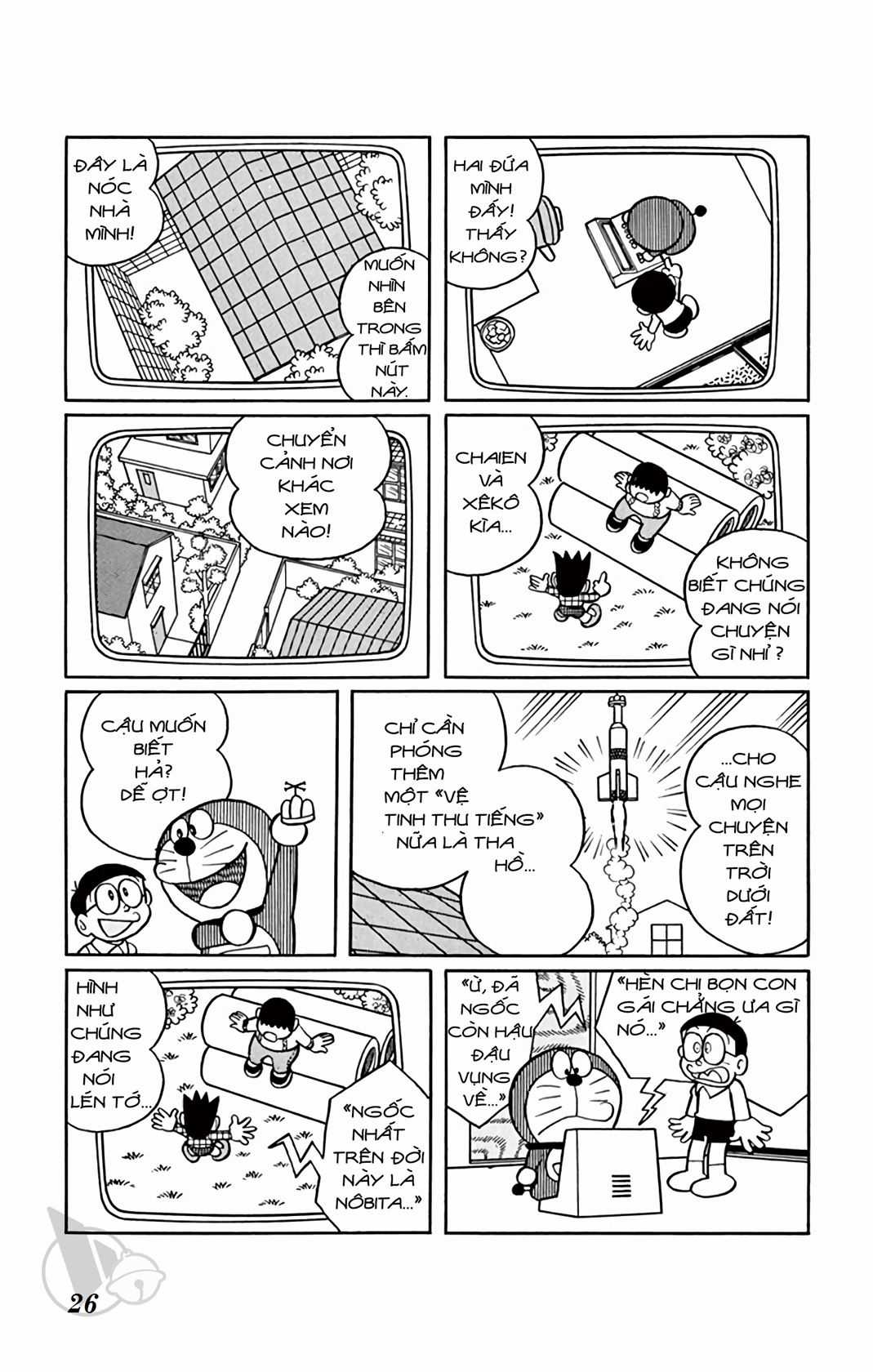 ĐôRêMon 1992 - Chapter 32 - Trang 25