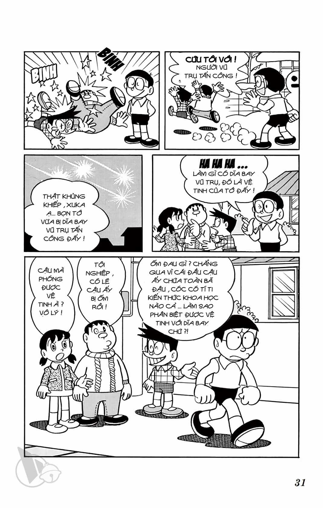 ĐôRêMon 1992 - Chapter 32 - Trang 30