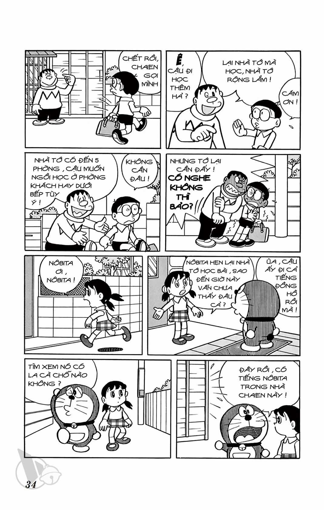 ĐôRêMon 1992 - Chapter 32 - Trang 33