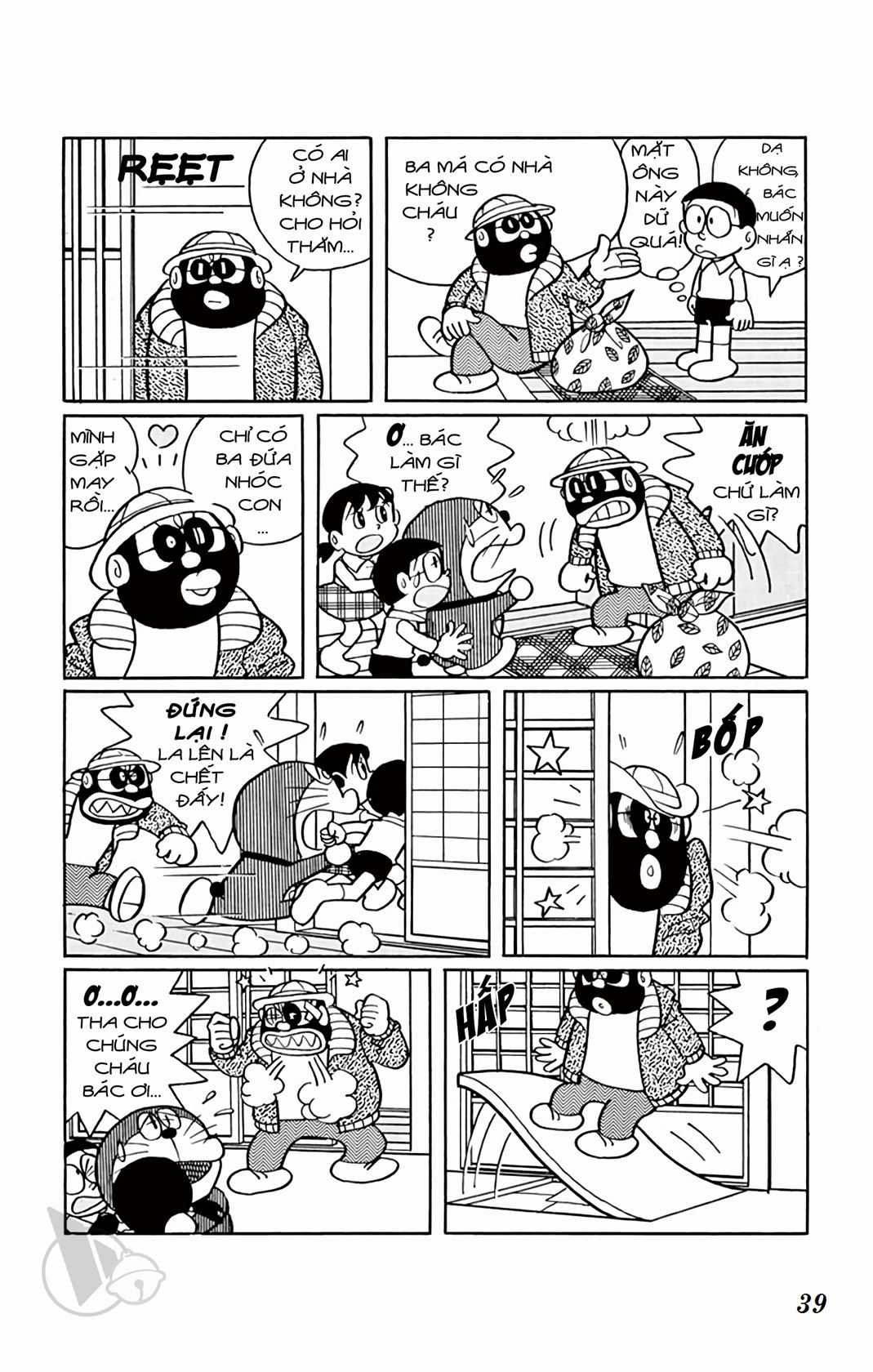 ĐôRêMon 1992 - Chapter 32 - Trang 38