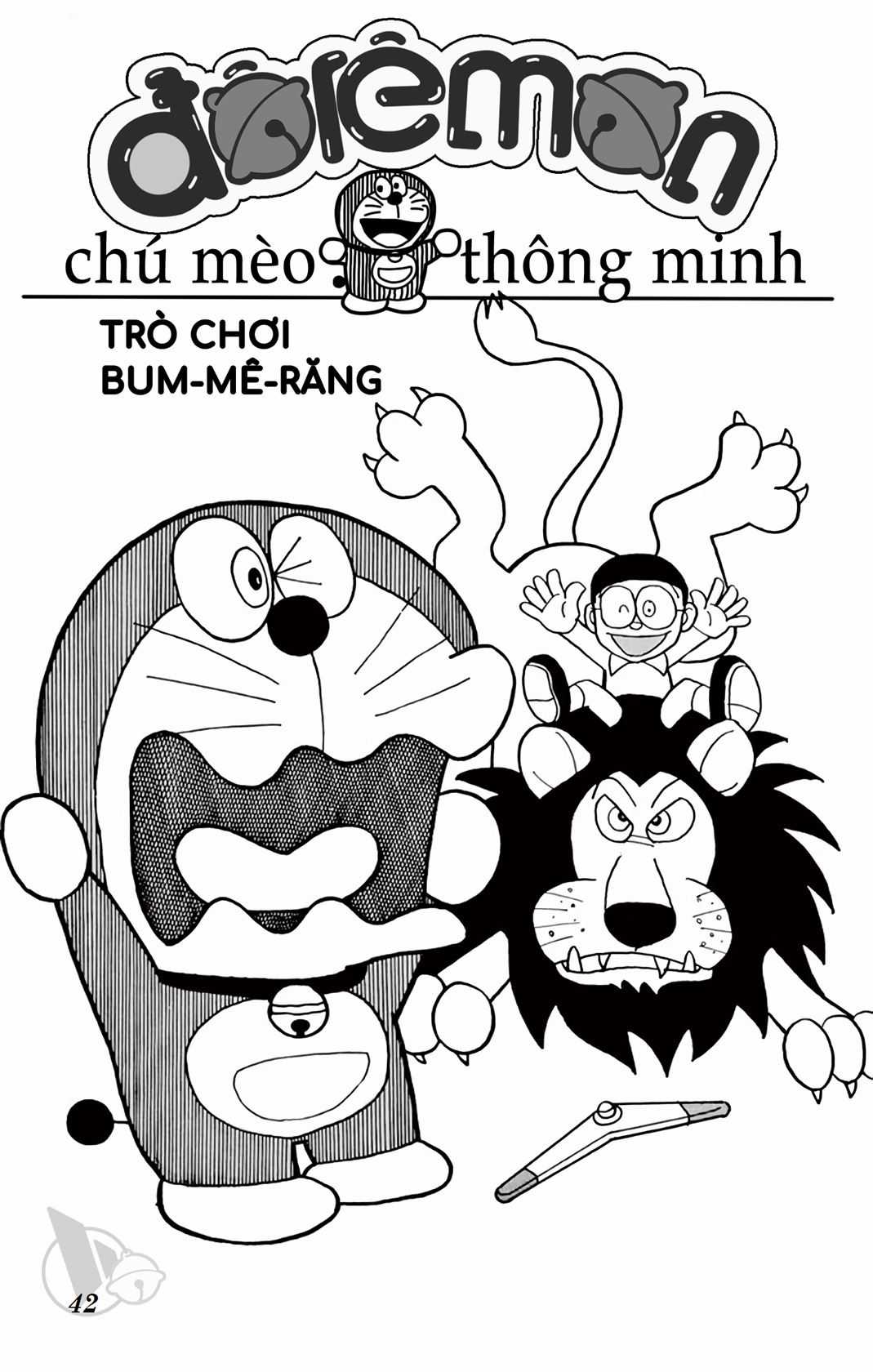 ĐôRêMon 1992 - Chapter 32 - Trang 41