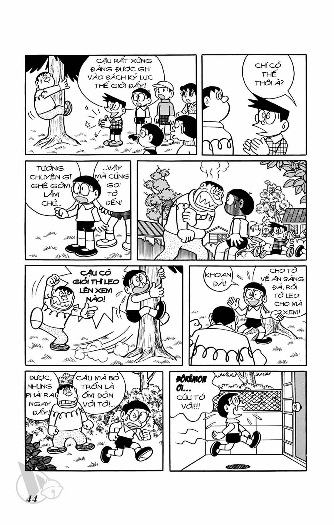 ĐôRêMon 1992 - Chapter 32 - Trang 43