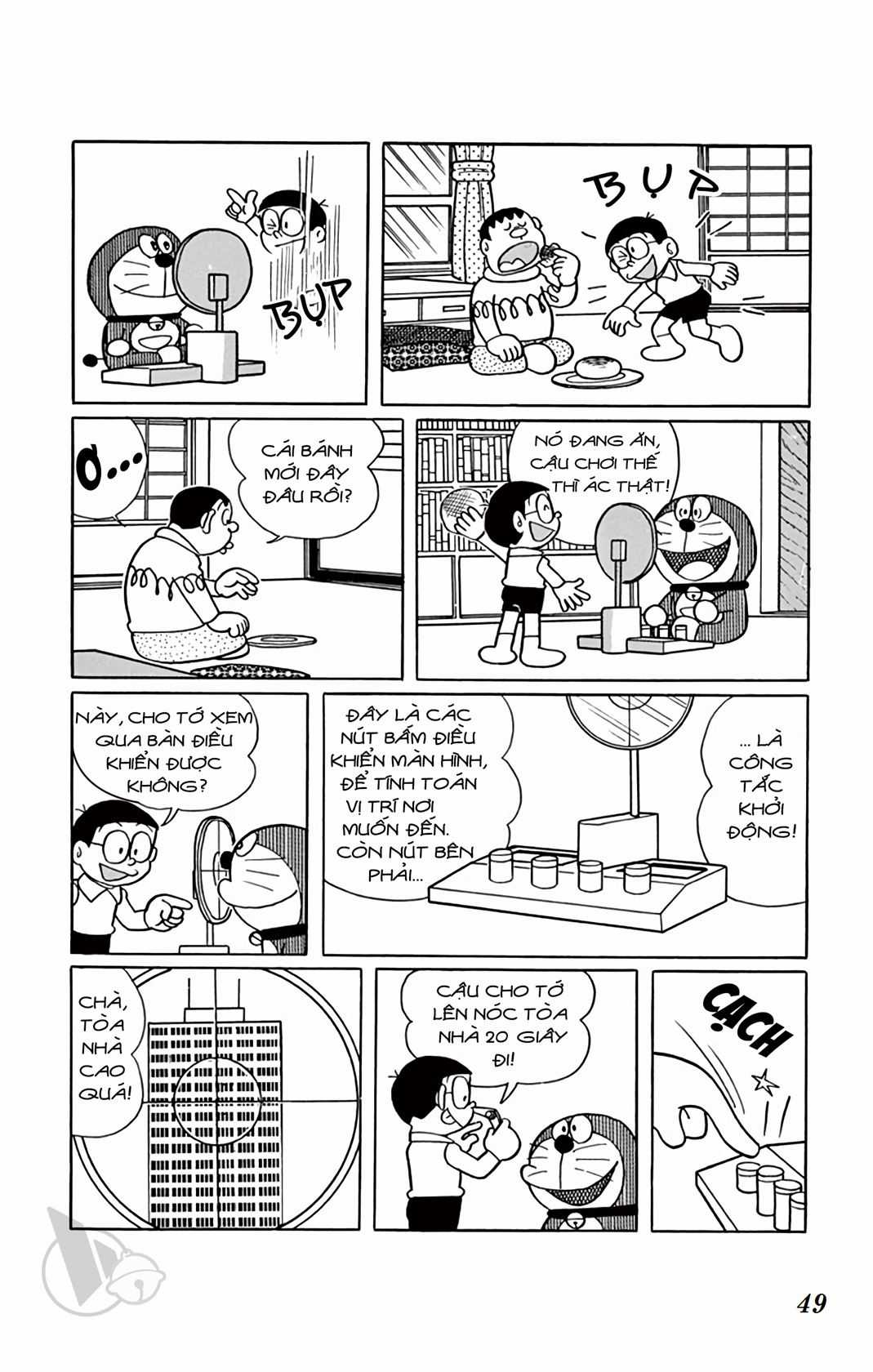 ĐôRêMon 1992 - Chapter 32 - Trang 48