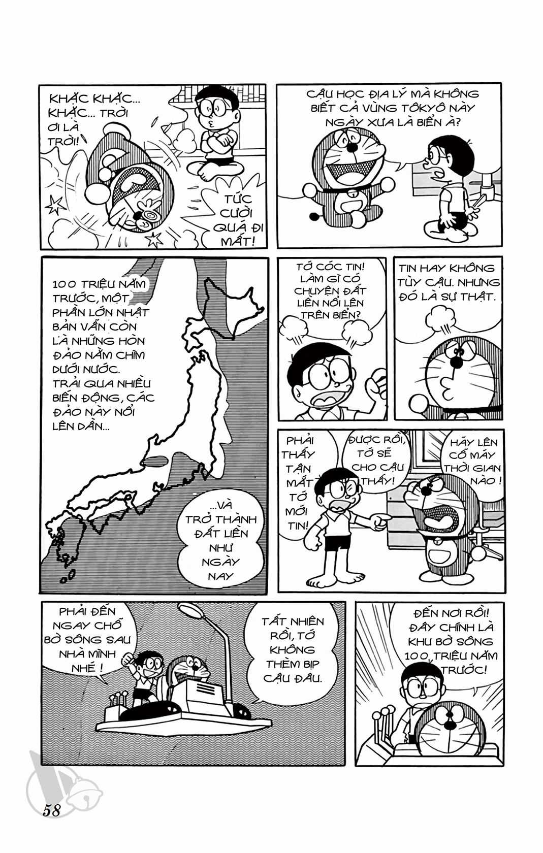 ĐôRêMon 1992 - Chapter 32 - Trang 57