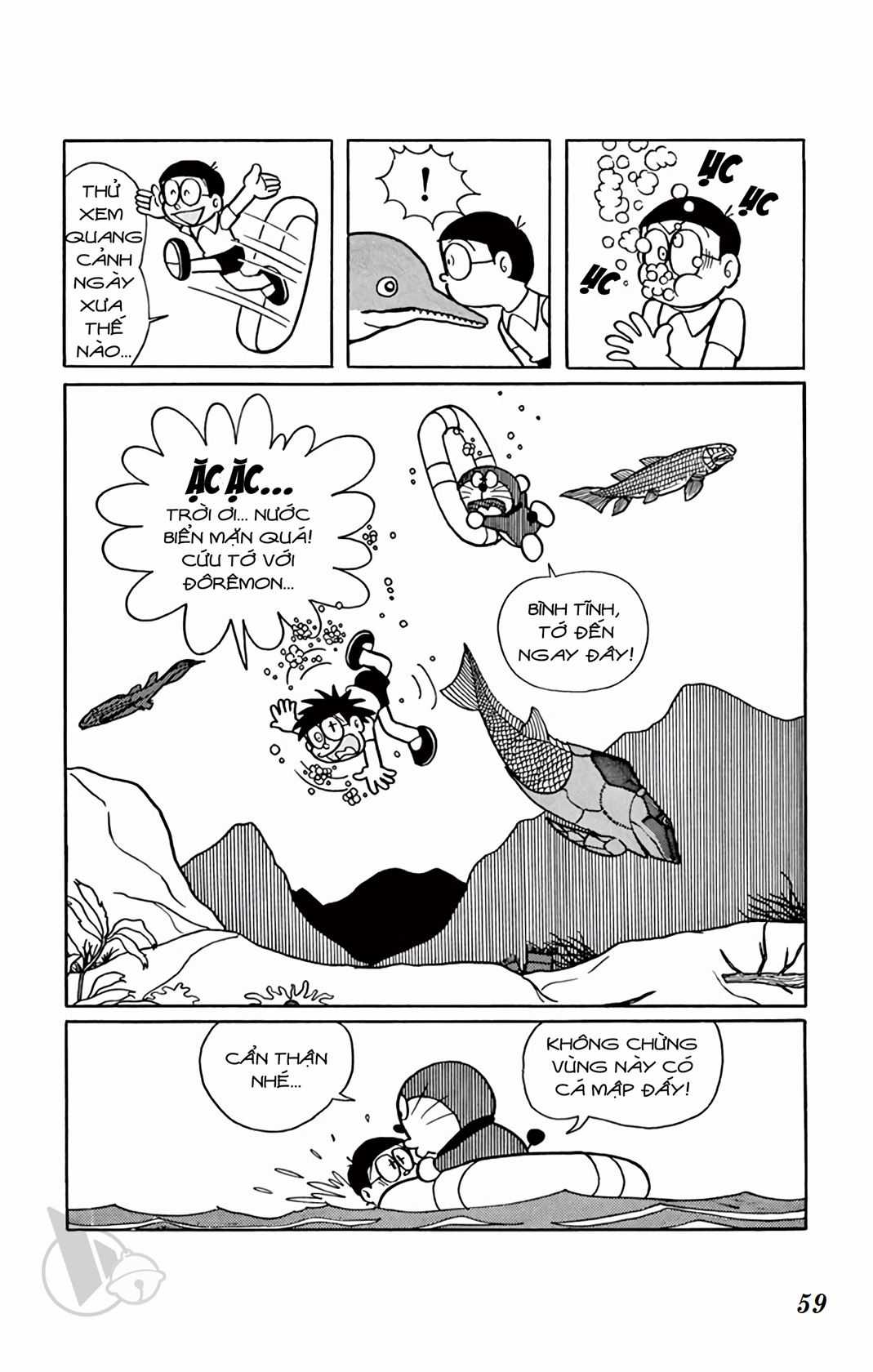 ĐôRêMon 1992 - Chapter 32 - Trang 58