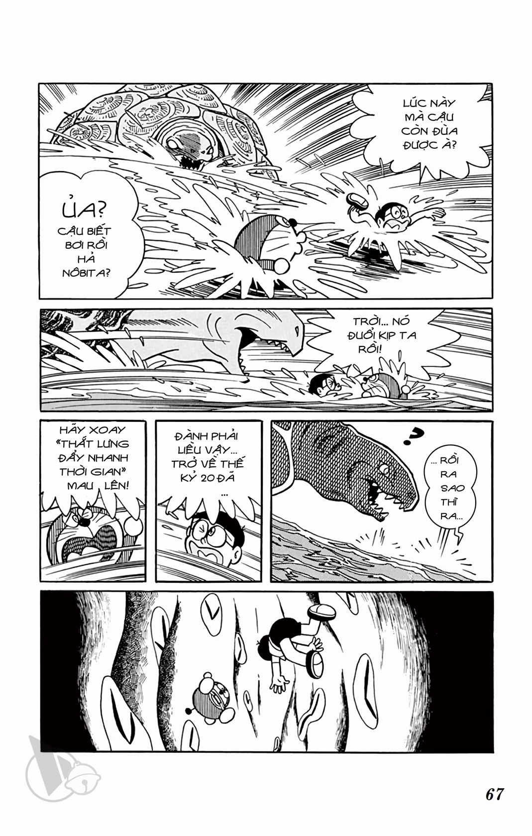 ĐôRêMon 1992 - Chapter 32 - Trang 66