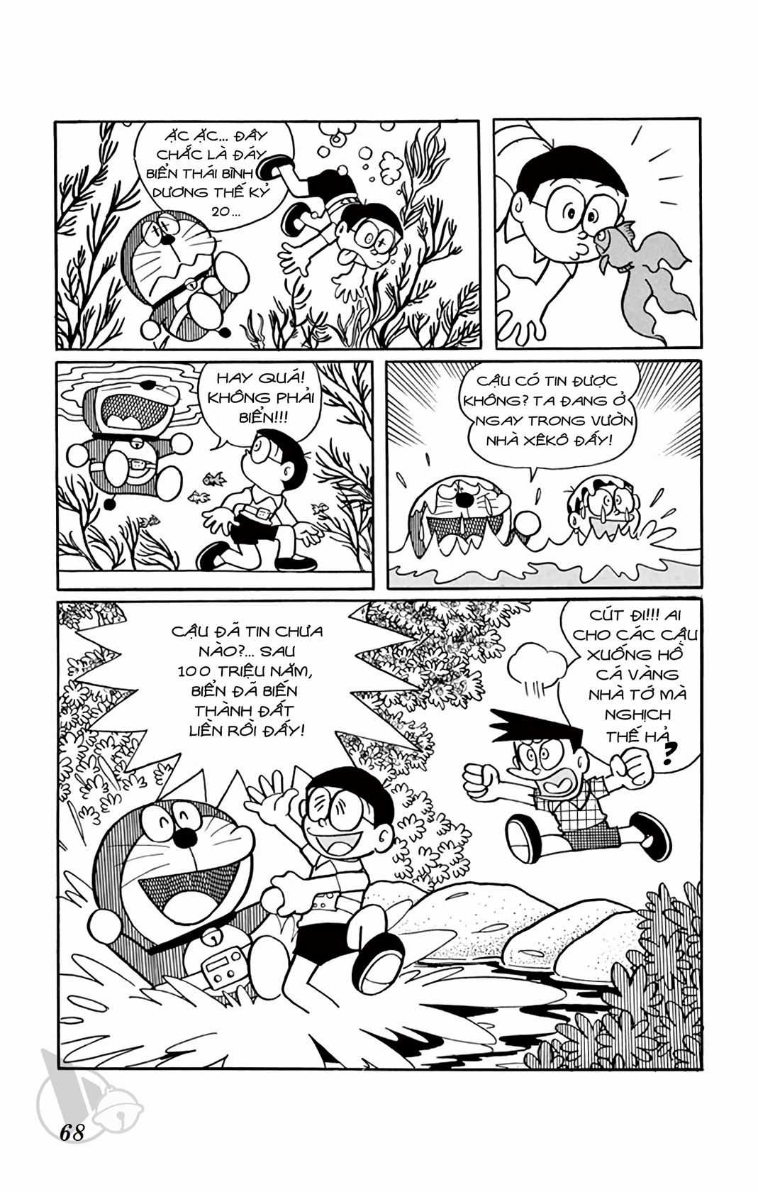 ĐôRêMon 1992 - Chapter 32 - Trang 67