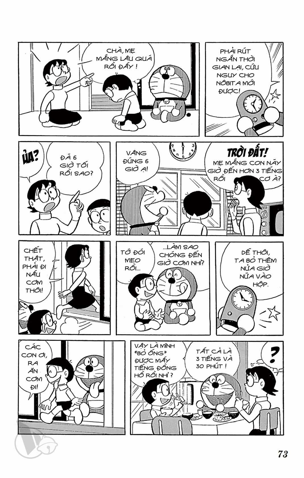 ĐôRêMon 1992 - Chapter 32 - Trang 72