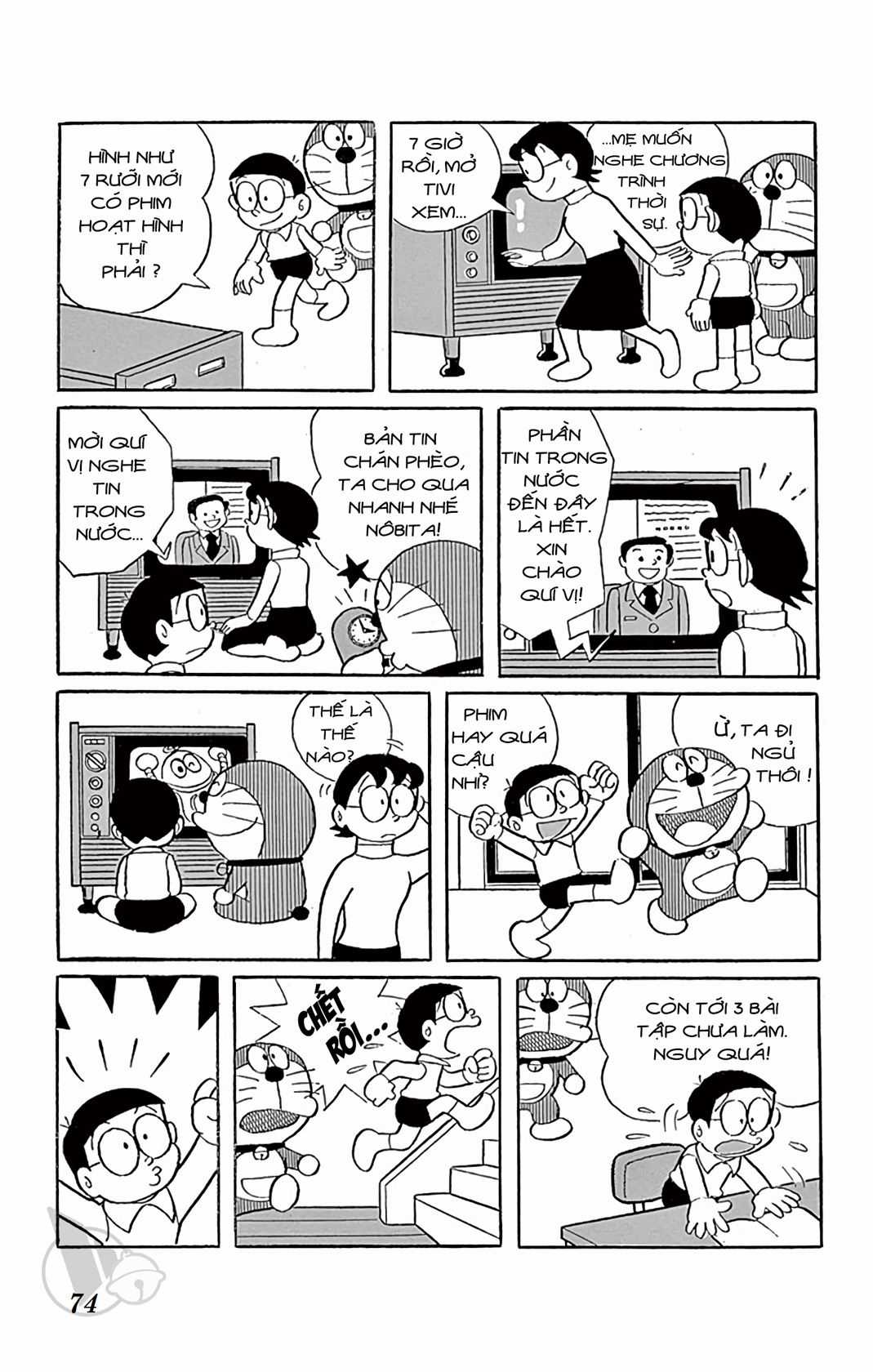 ĐôRêMon 1992 - Chapter 32 - Trang 73