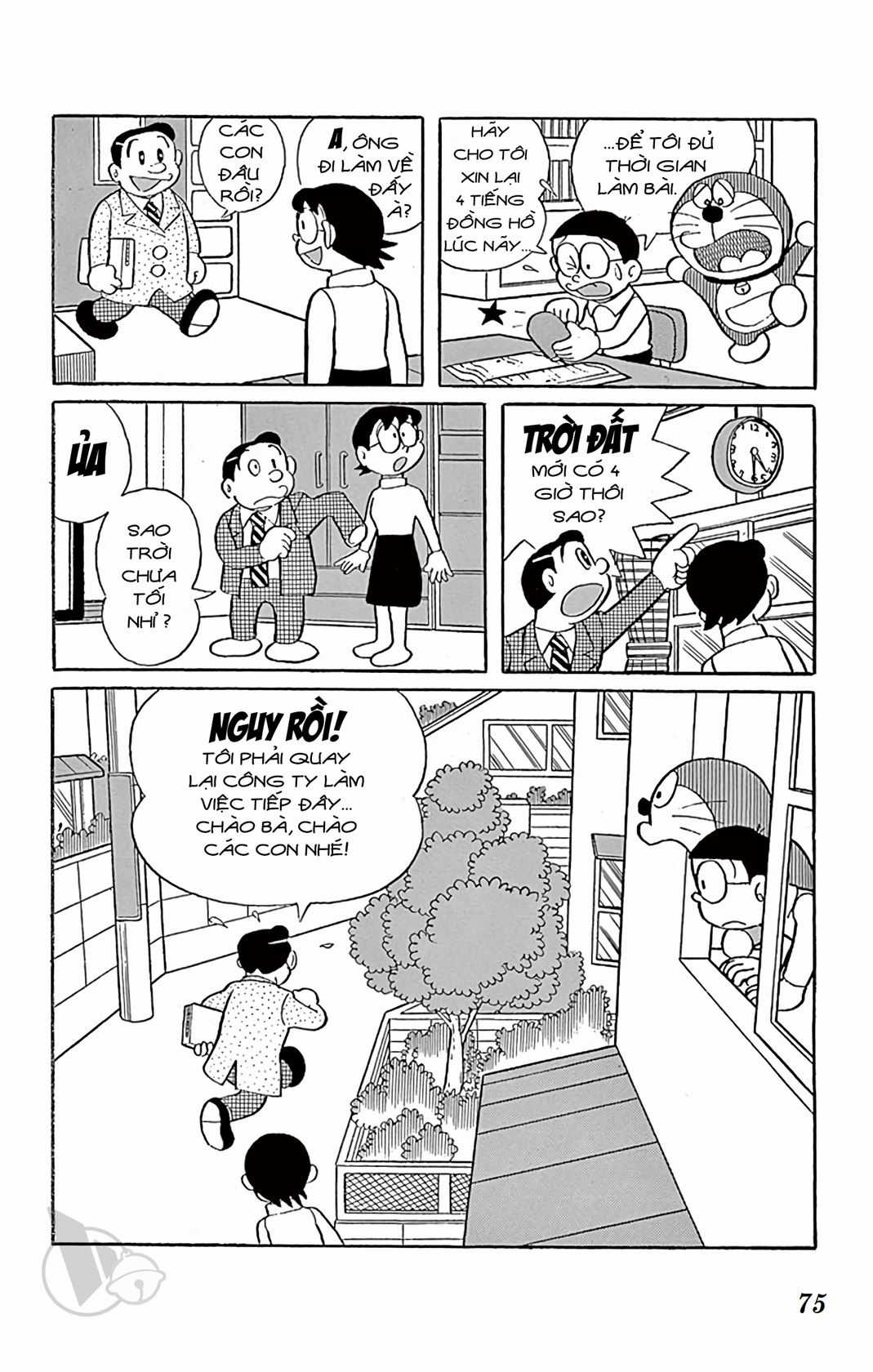 ĐôRêMon 1992 - Chapter 32 - Trang 74