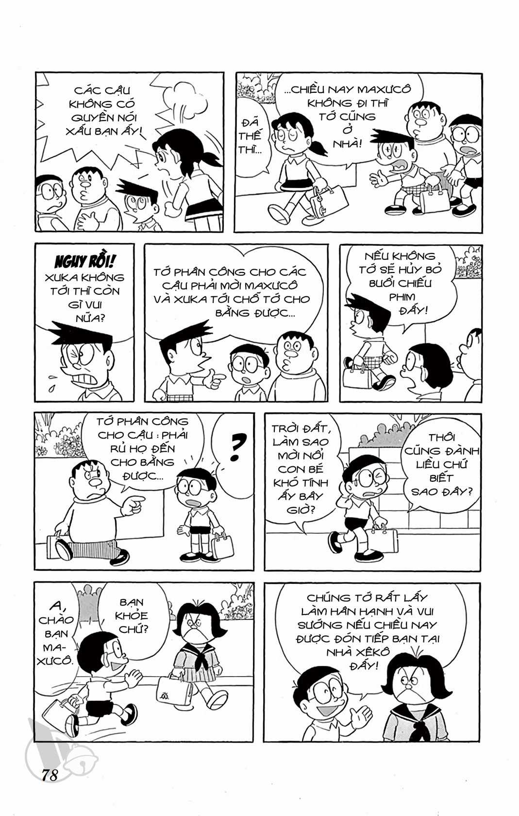 ĐôRêMon 1992 - Chapter 32 - Trang 77