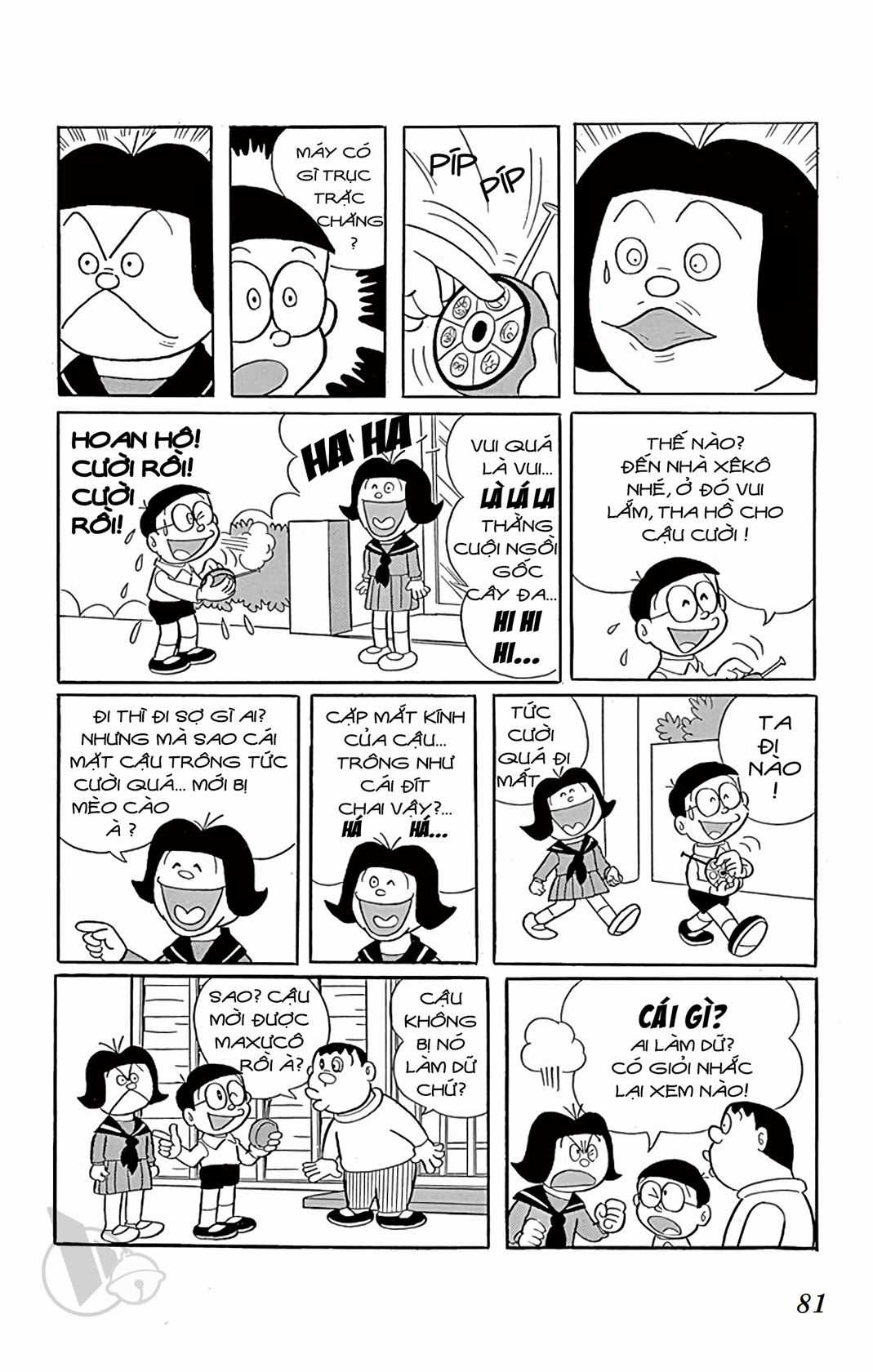 ĐôRêMon 1992 - Chapter 32 - Trang 80