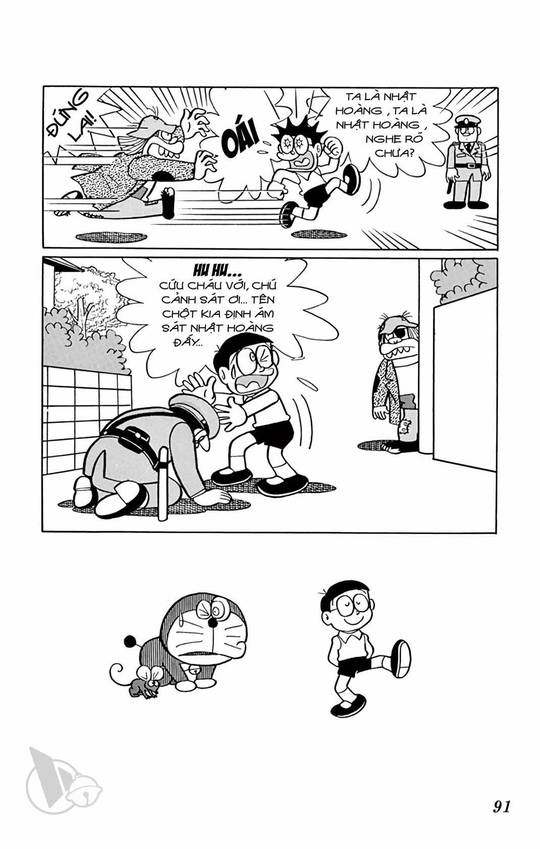 ĐôRêMon 1992 - Chapter 32 - Trang 90