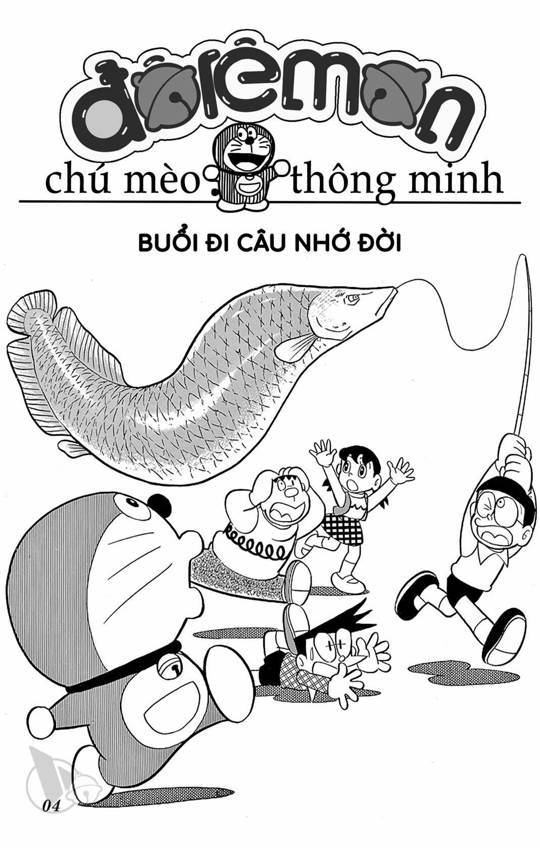 ĐôRêMon 1992 - Chapter 33 - Trang 2