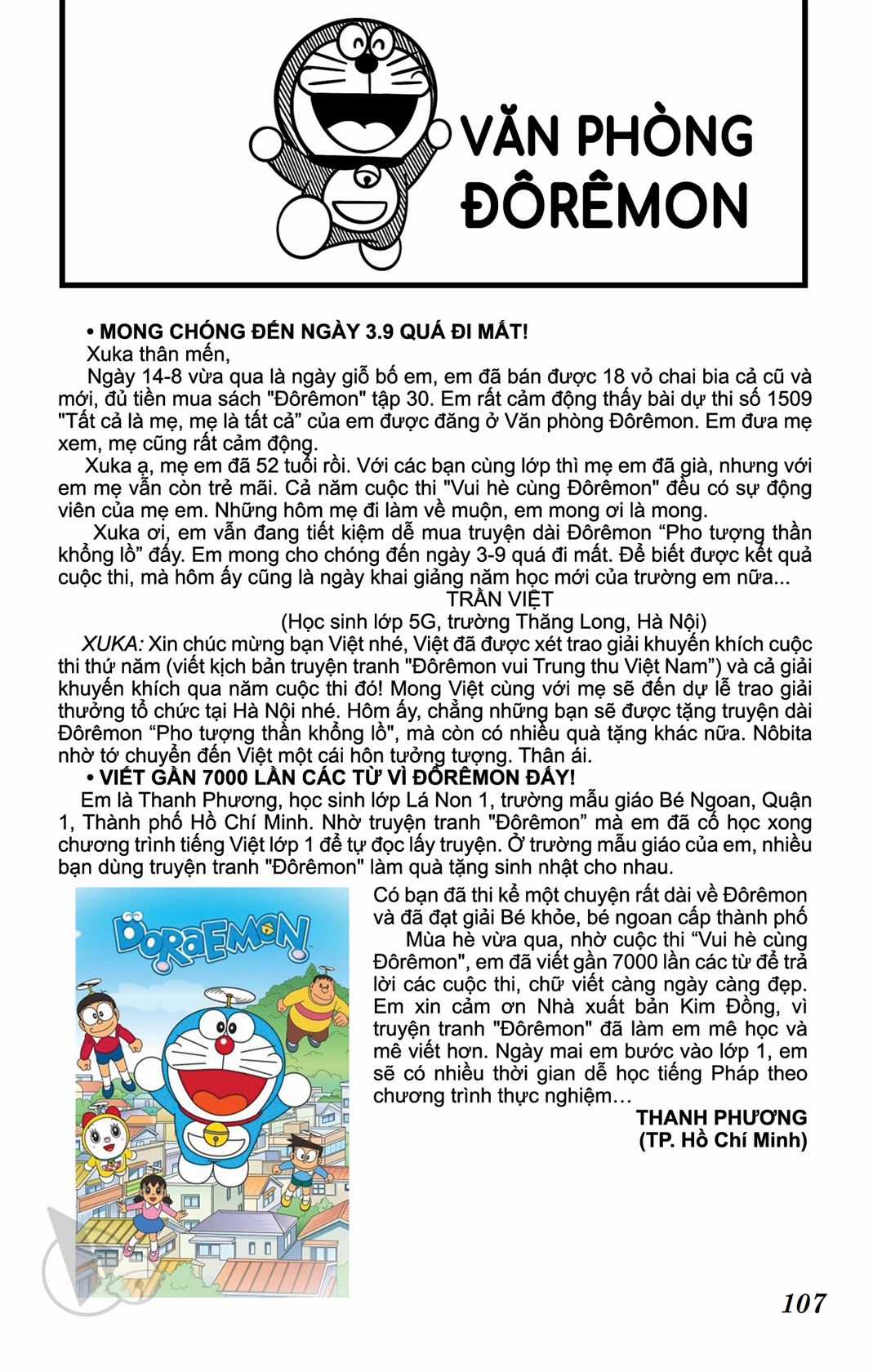 ĐôRêMon 1992 - Chapter 33 - Trang 106