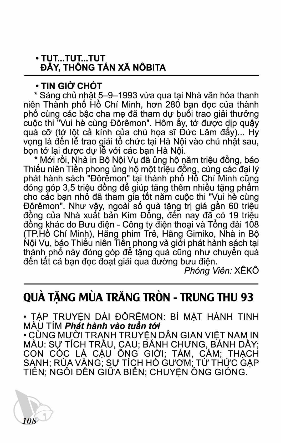 ĐôRêMon 1992 - Chapter 33 - Trang 107