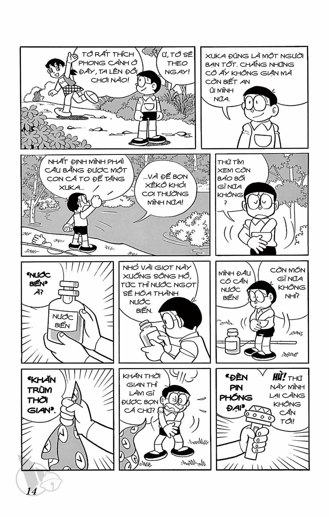 ĐôRêMon 1992 - Chapter 33 - Trang 12