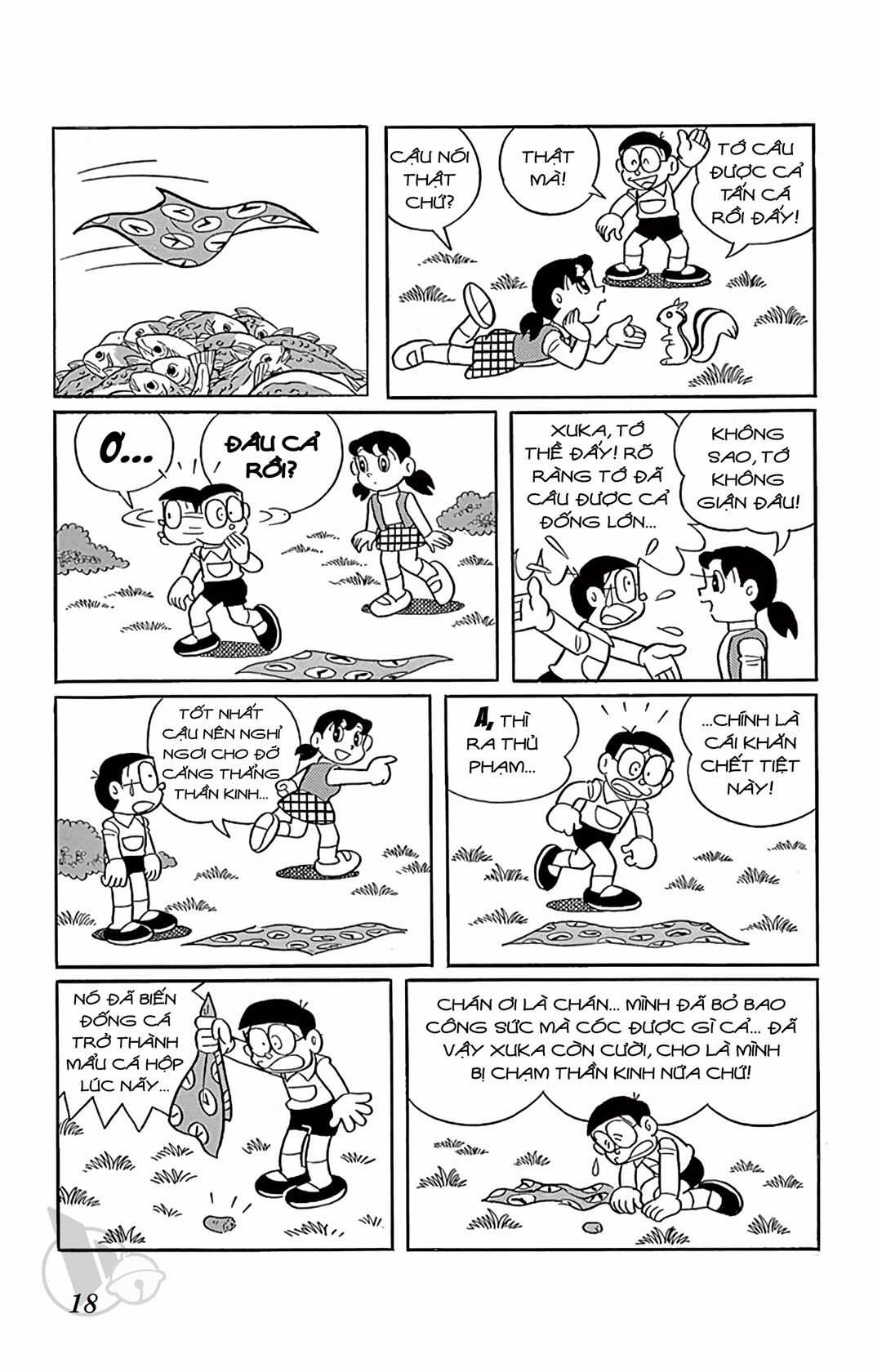 ĐôRêMon 1992 - Chapter 33 - Trang 16